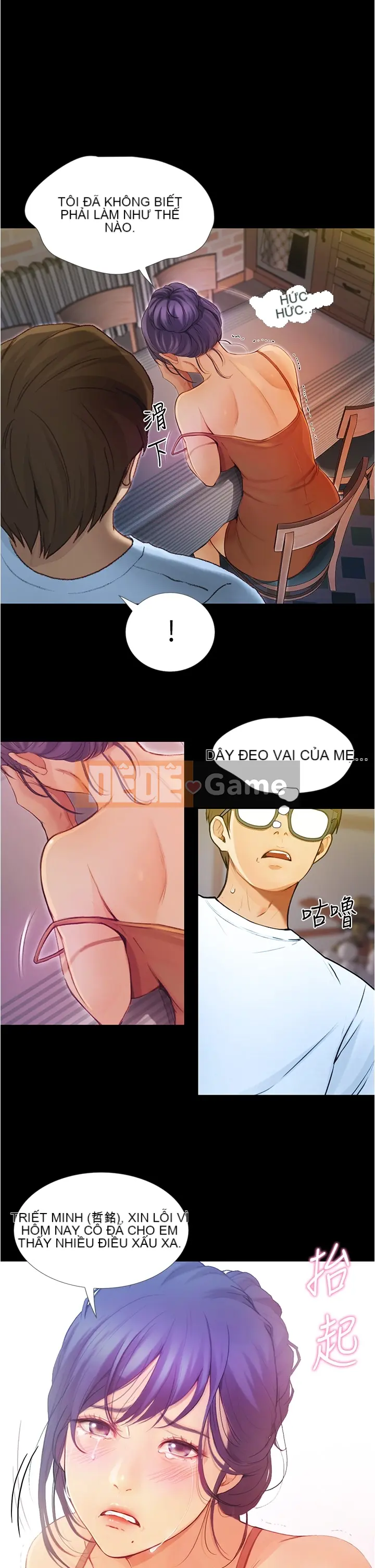 đi xe đại học Chương 1-40