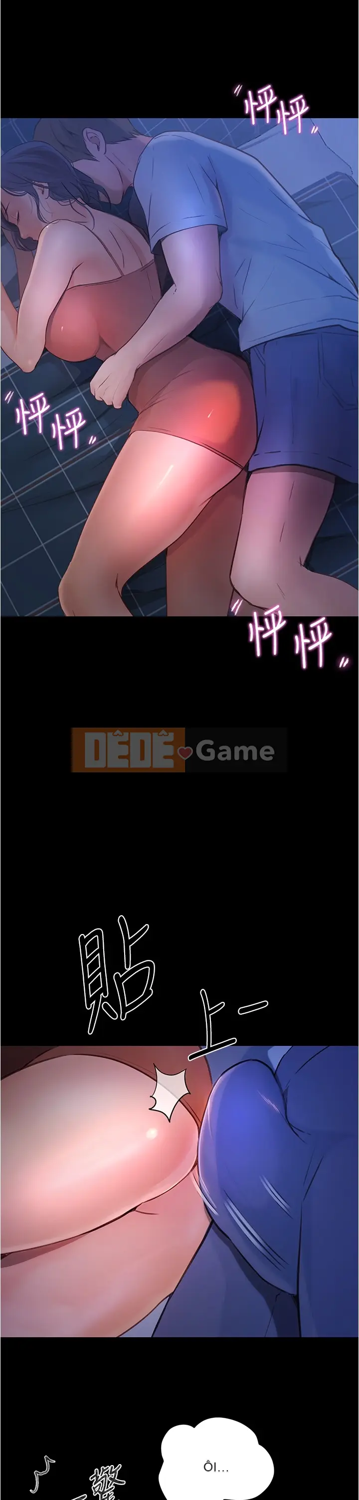 đi xe đại học Chương 1-40