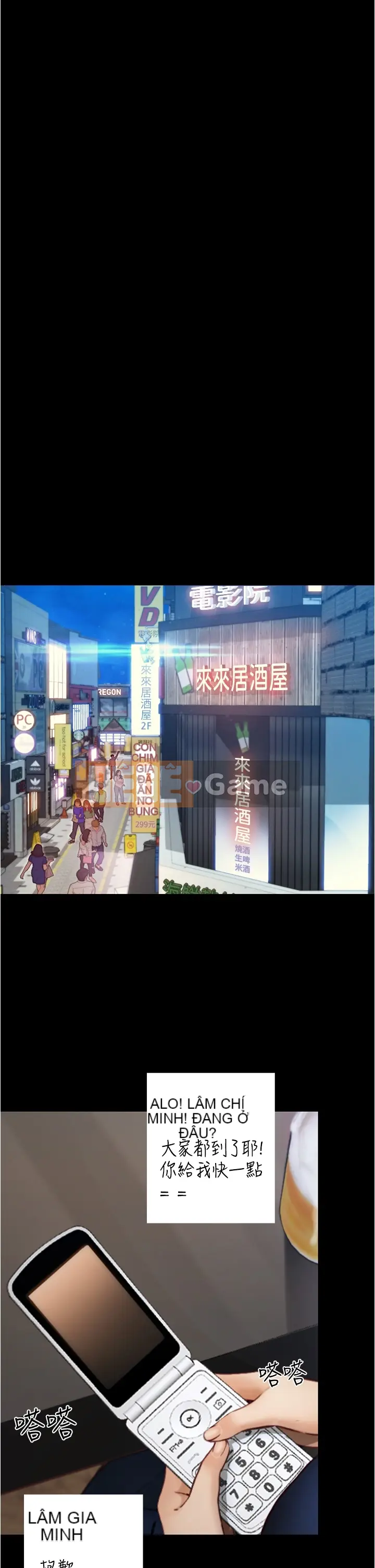 đi xe đại học Chương 1-40