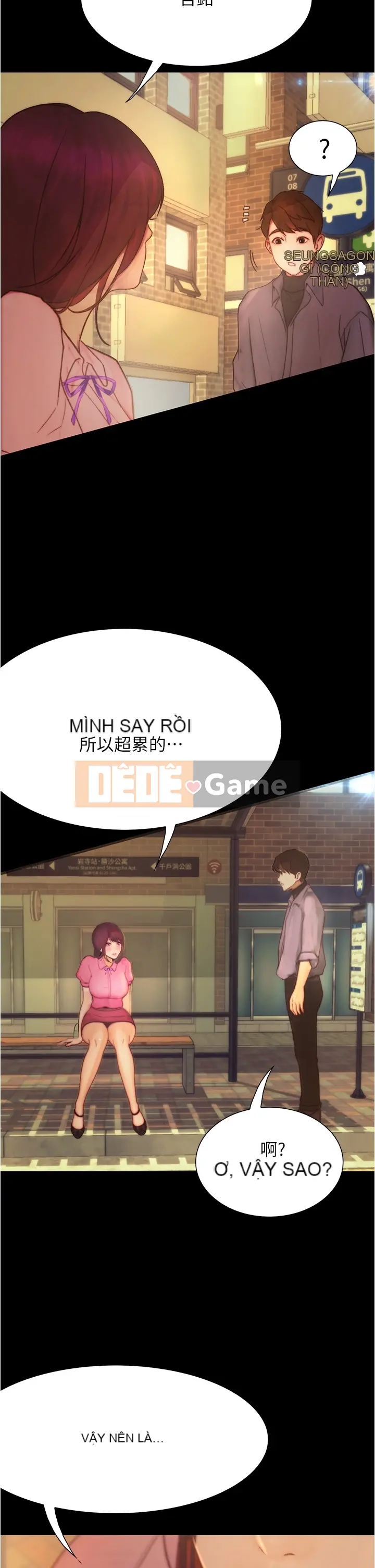 đi xe đại học Chương 1-40