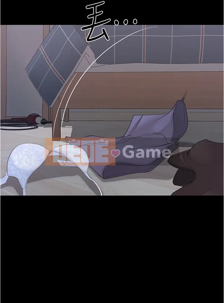 đi xe đại học Chương 1-40