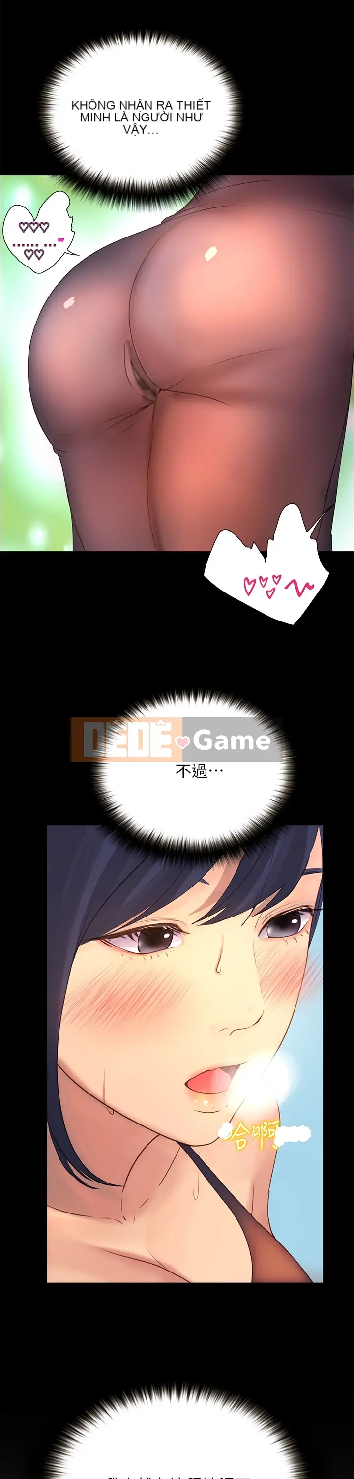 đi xe đại học Chương 1-40