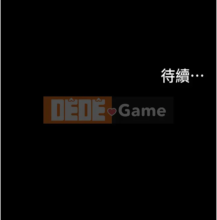 đi xe đại học Chương 1-40