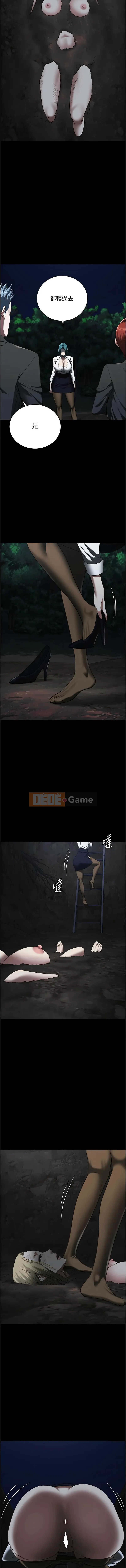 Nữ tù nhân trong tù Chương 92-93