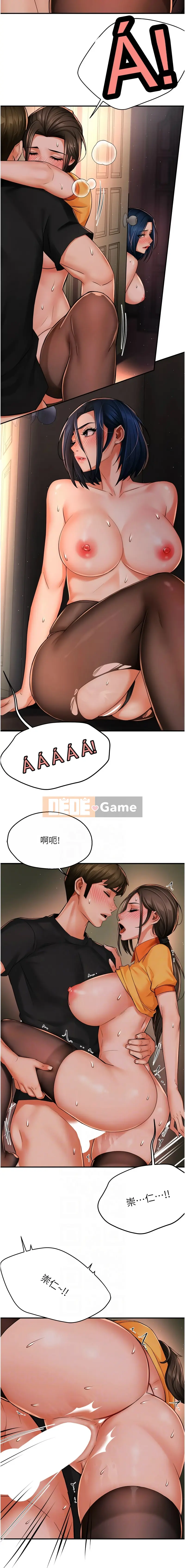 Dì Ledo Chương 45-46