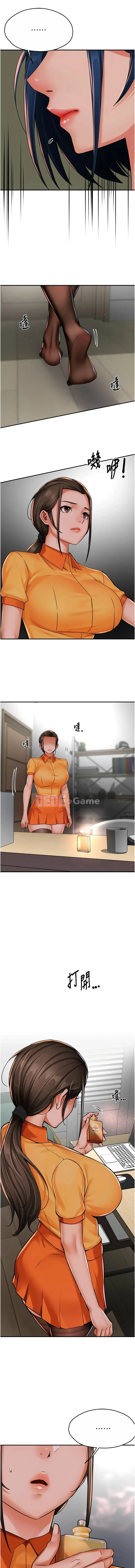 Dì Ledo Chương 45-46