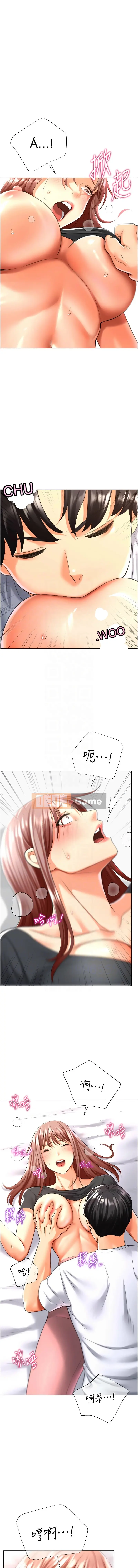 Máy săn gashapon tình yêu Chương 24-25