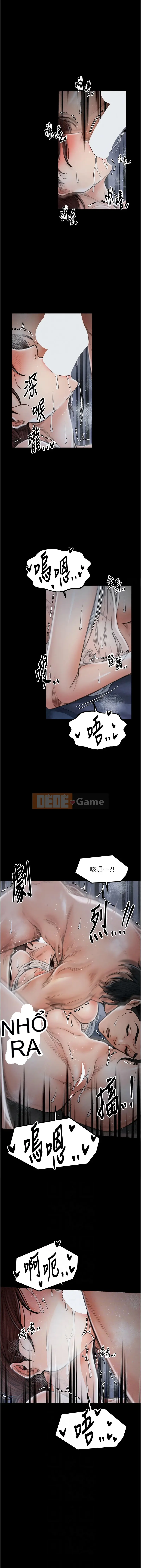 Người hầu mạnh nhất Chương 21-22