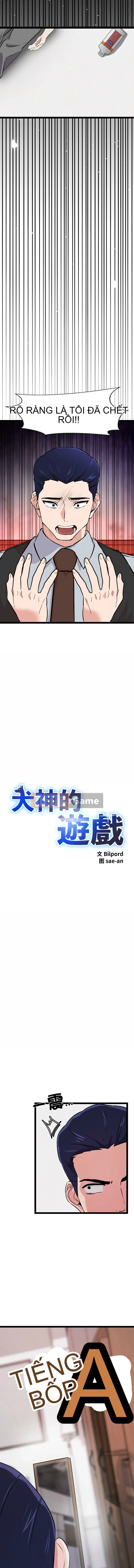 Trò chơi của Thần của Chúa Chương 1-4