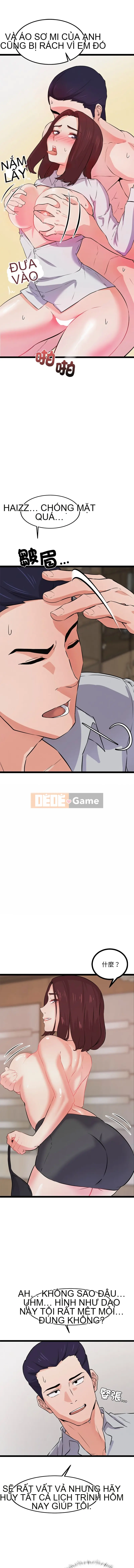 Trò chơi của Thần của Chúa Chương 1-4