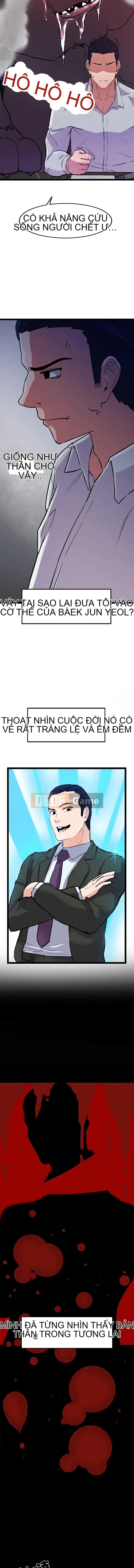 Trò chơi của Thần của Chúa Chương 1-4