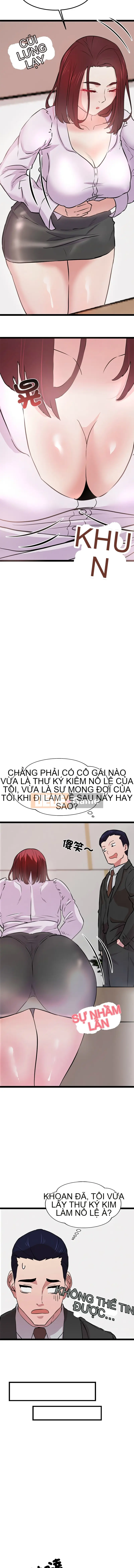 Trò chơi của Thần của Chúa Chương 1-4