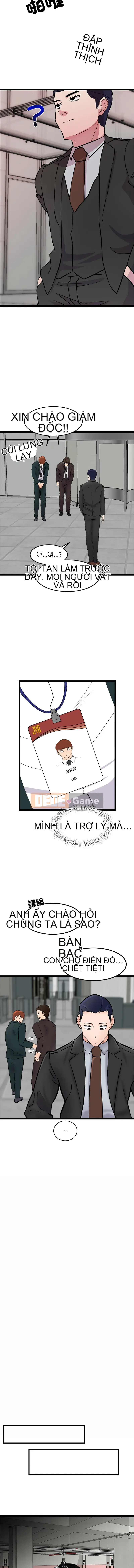 Trò chơi của Thần của Chúa Chương 1-4