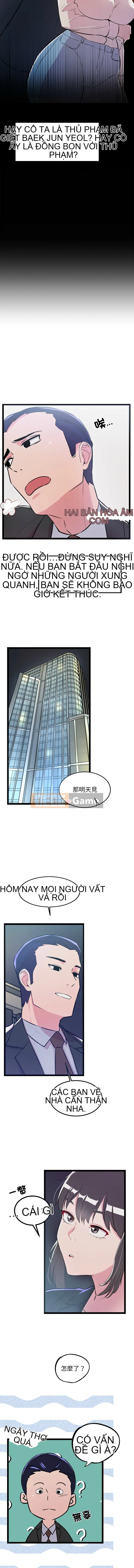 Trò chơi của Thần của Chúa Chương 1-4