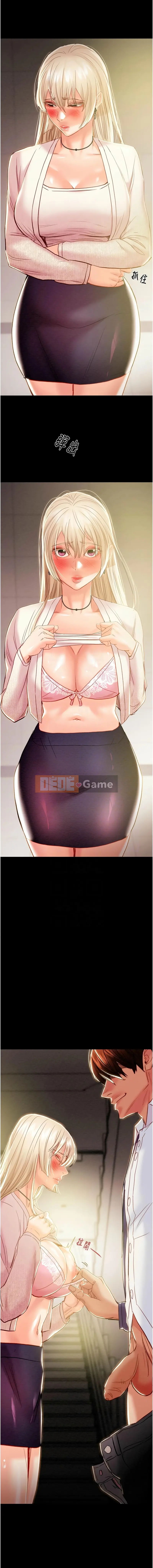 Cướp bóc Chương 39-40