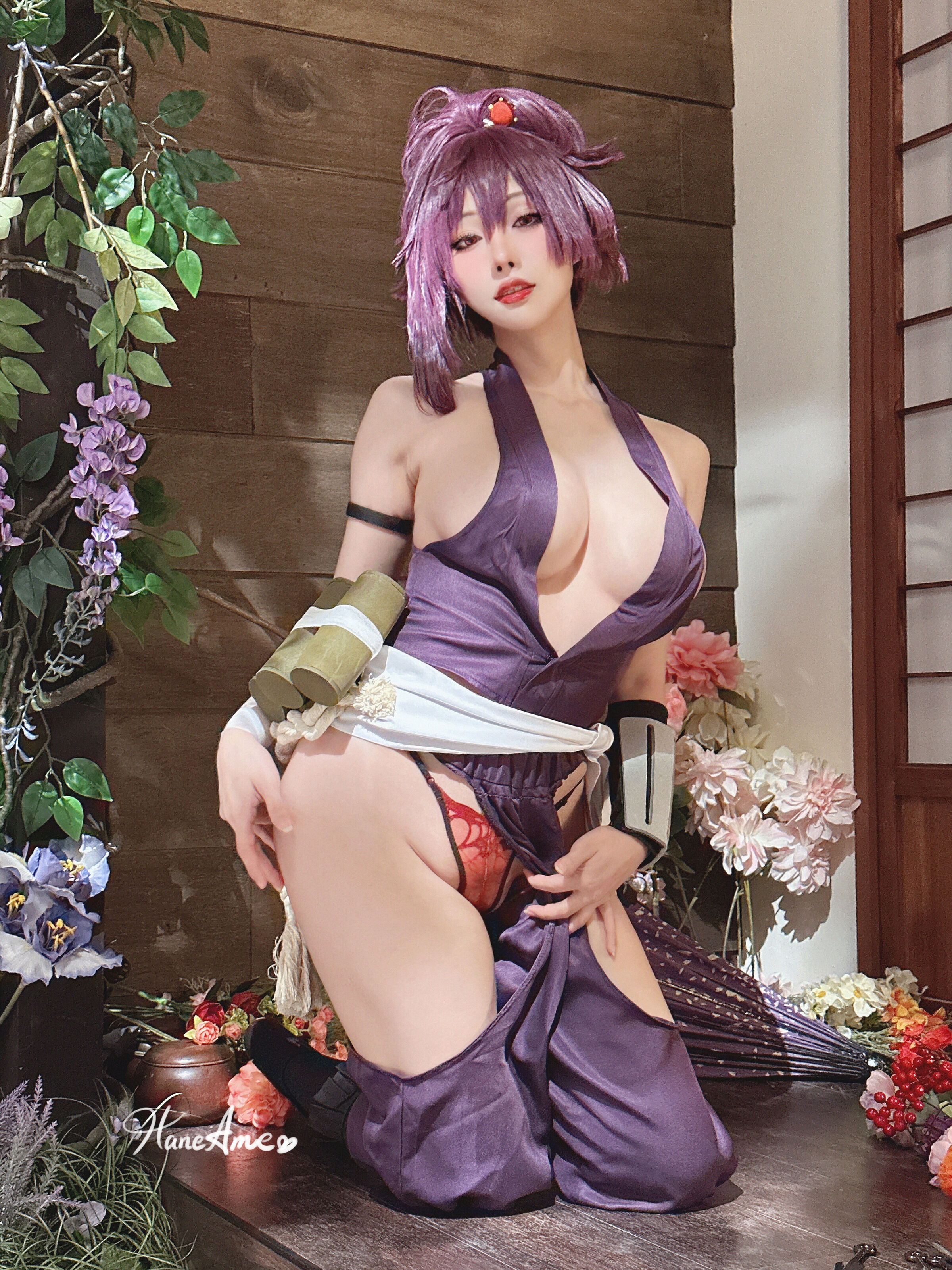 Hane Ame - Yuzuriha