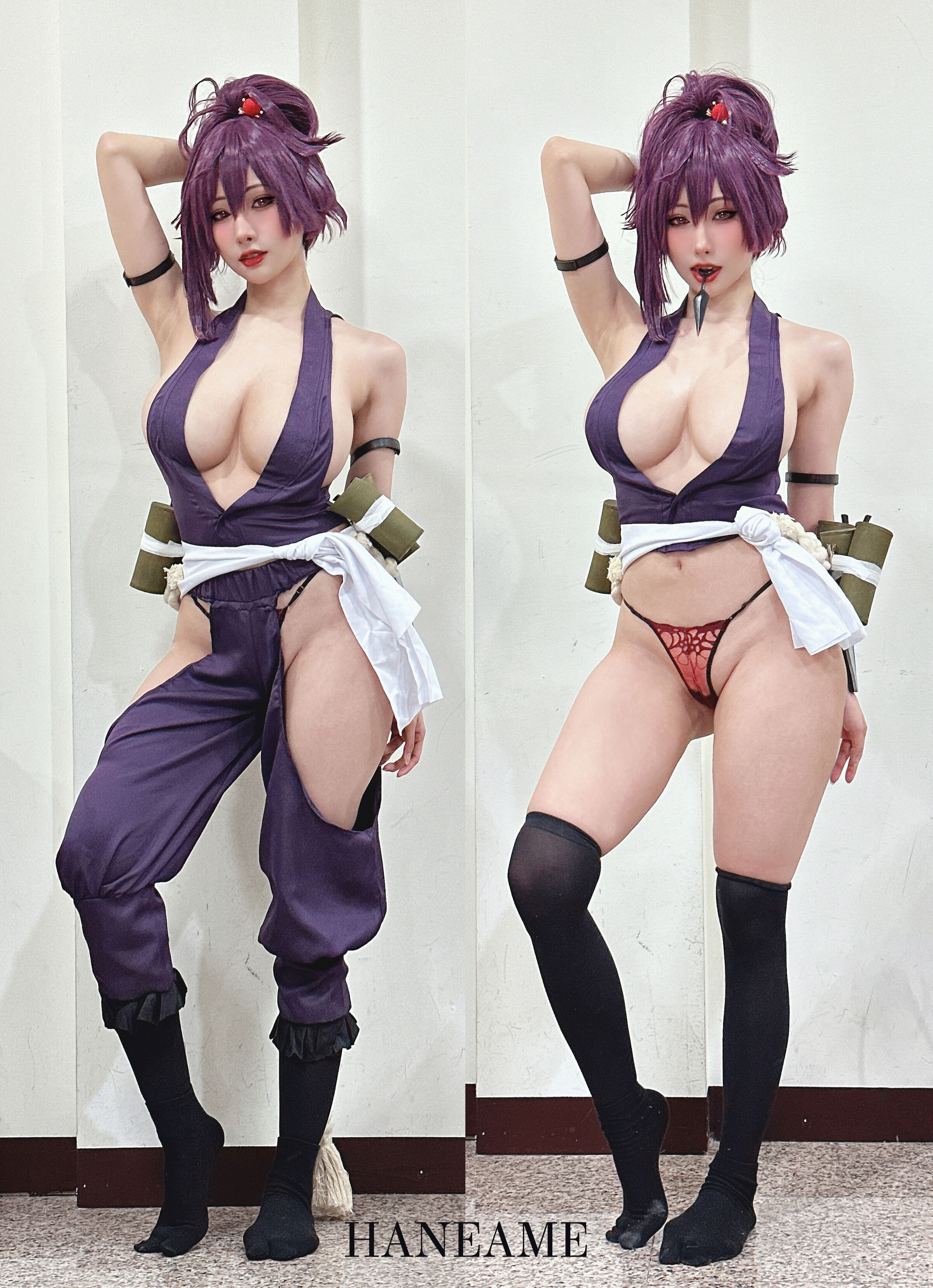 Hane Ame - Yuzuriha