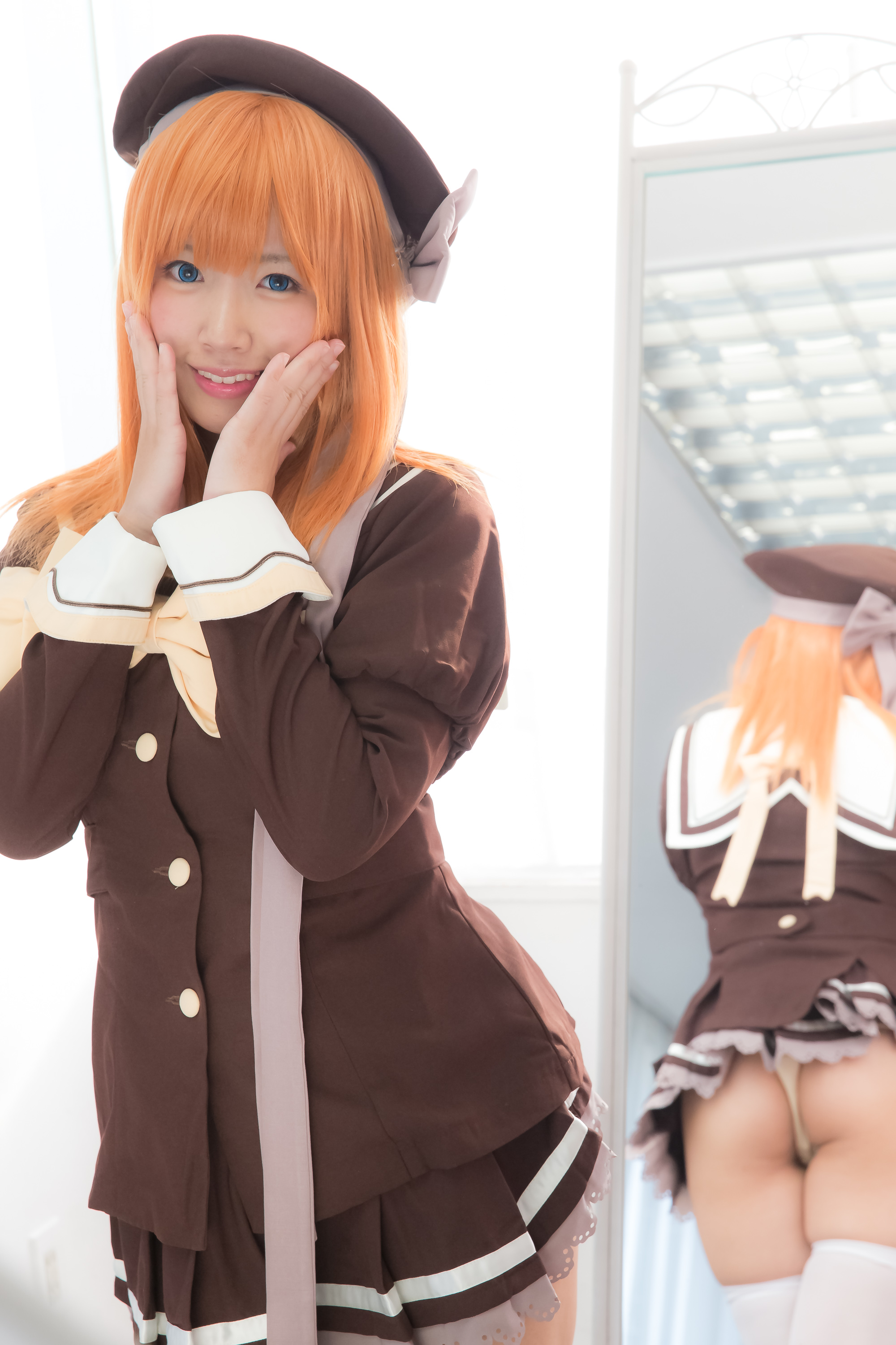 Yutori - Kaede Fuyou