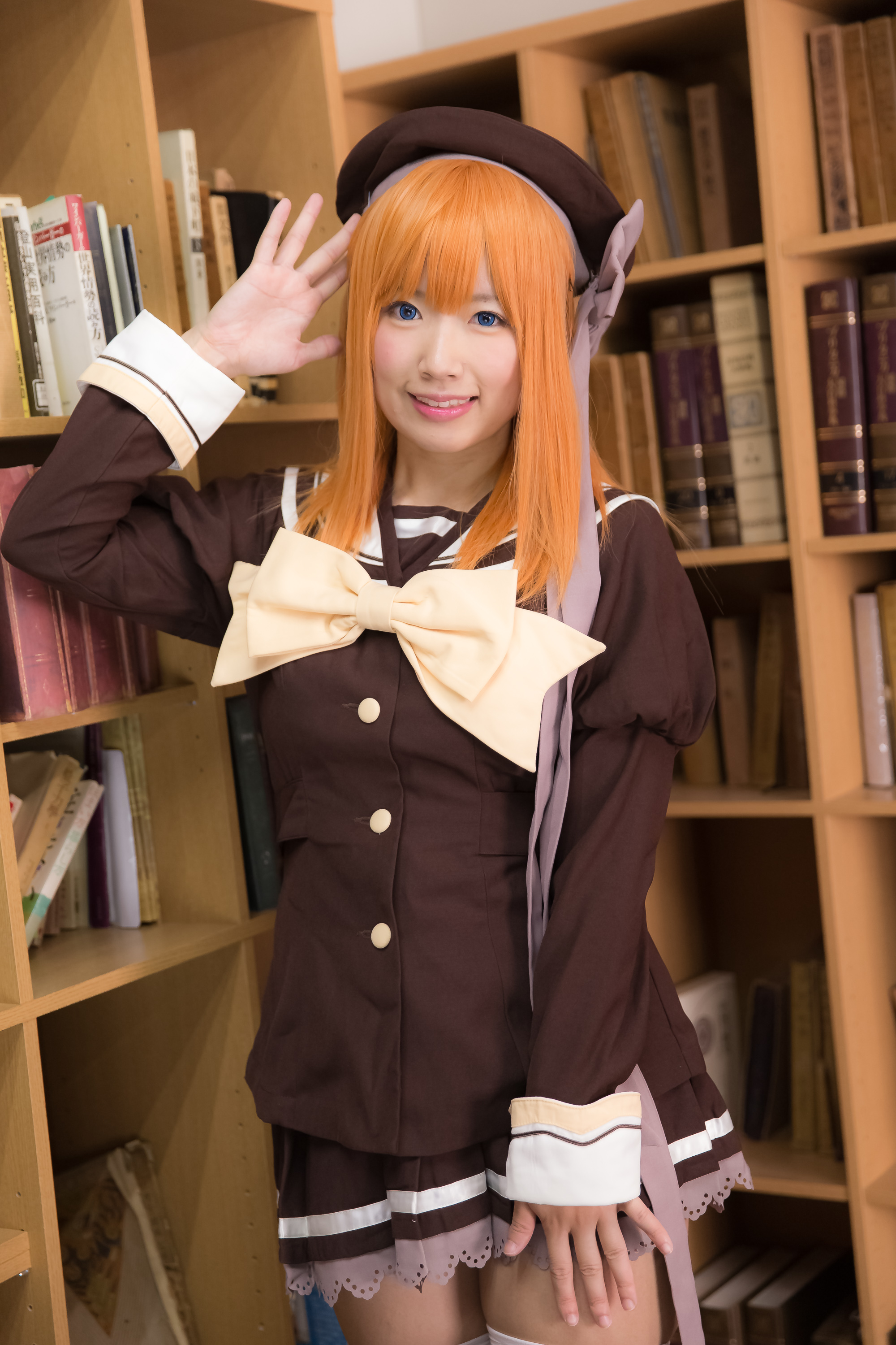 Yutori - Kaede Fuyou