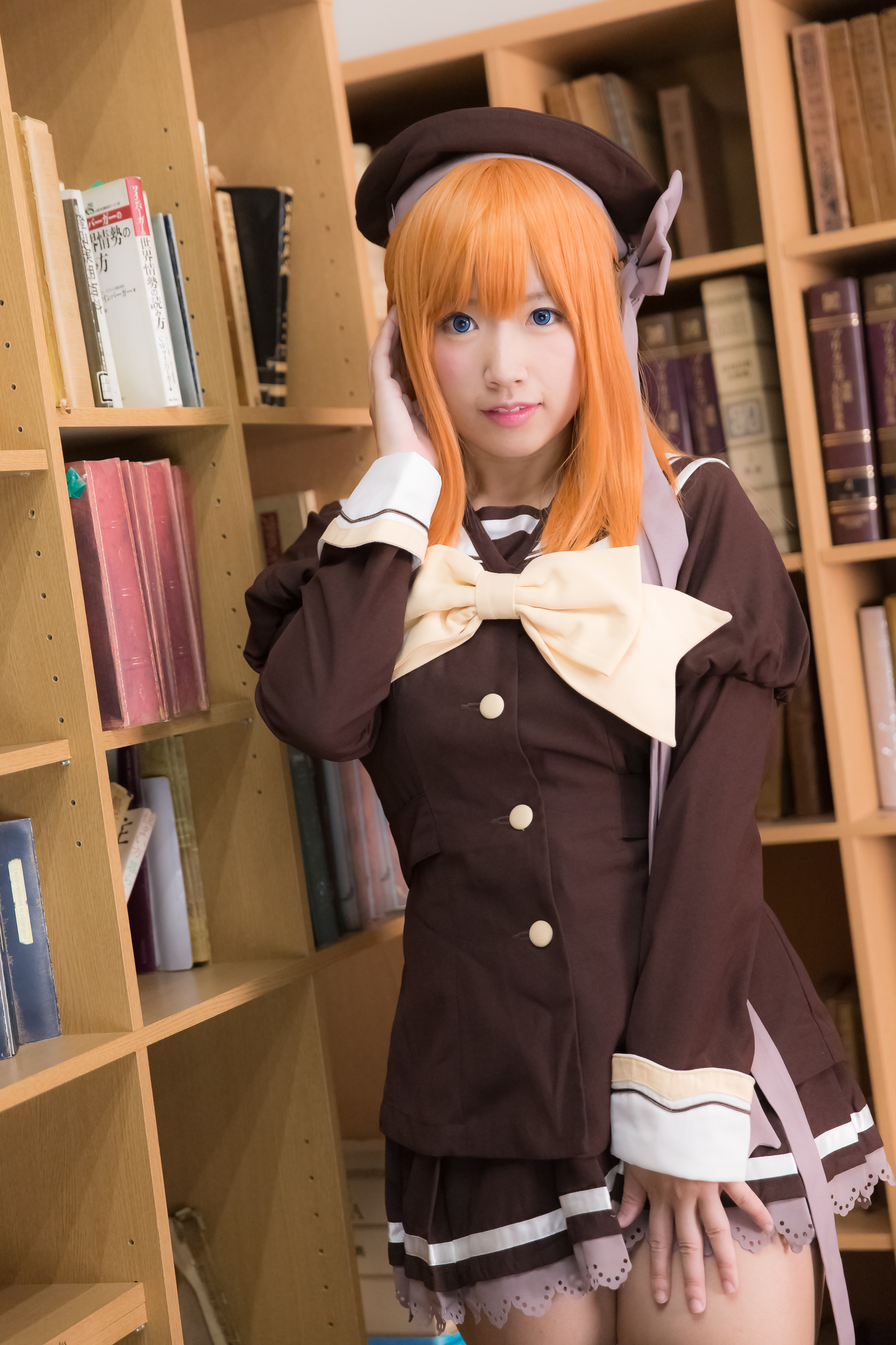 Yutori - Kaede Fuyou