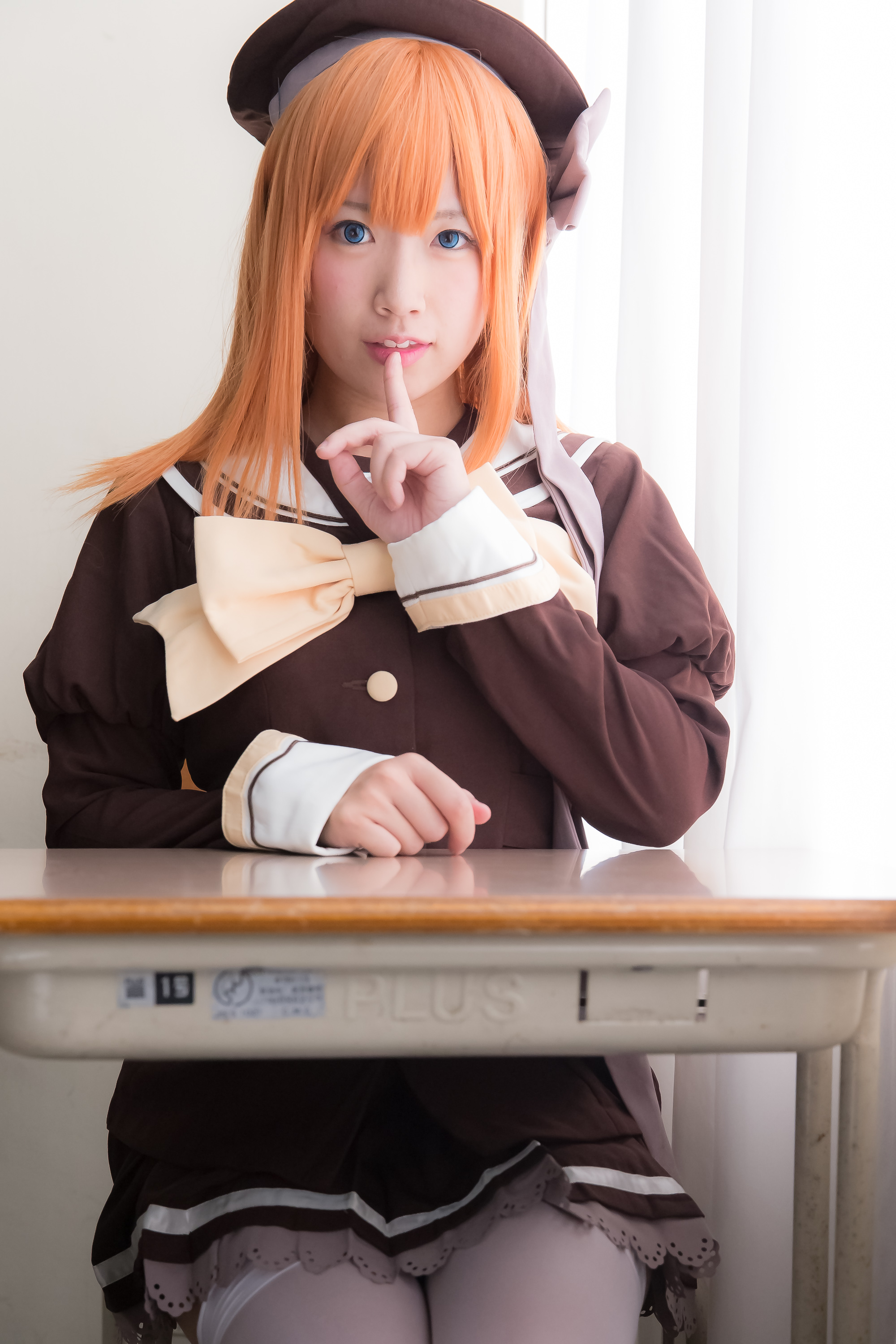 Yutori - Kaede Fuyou