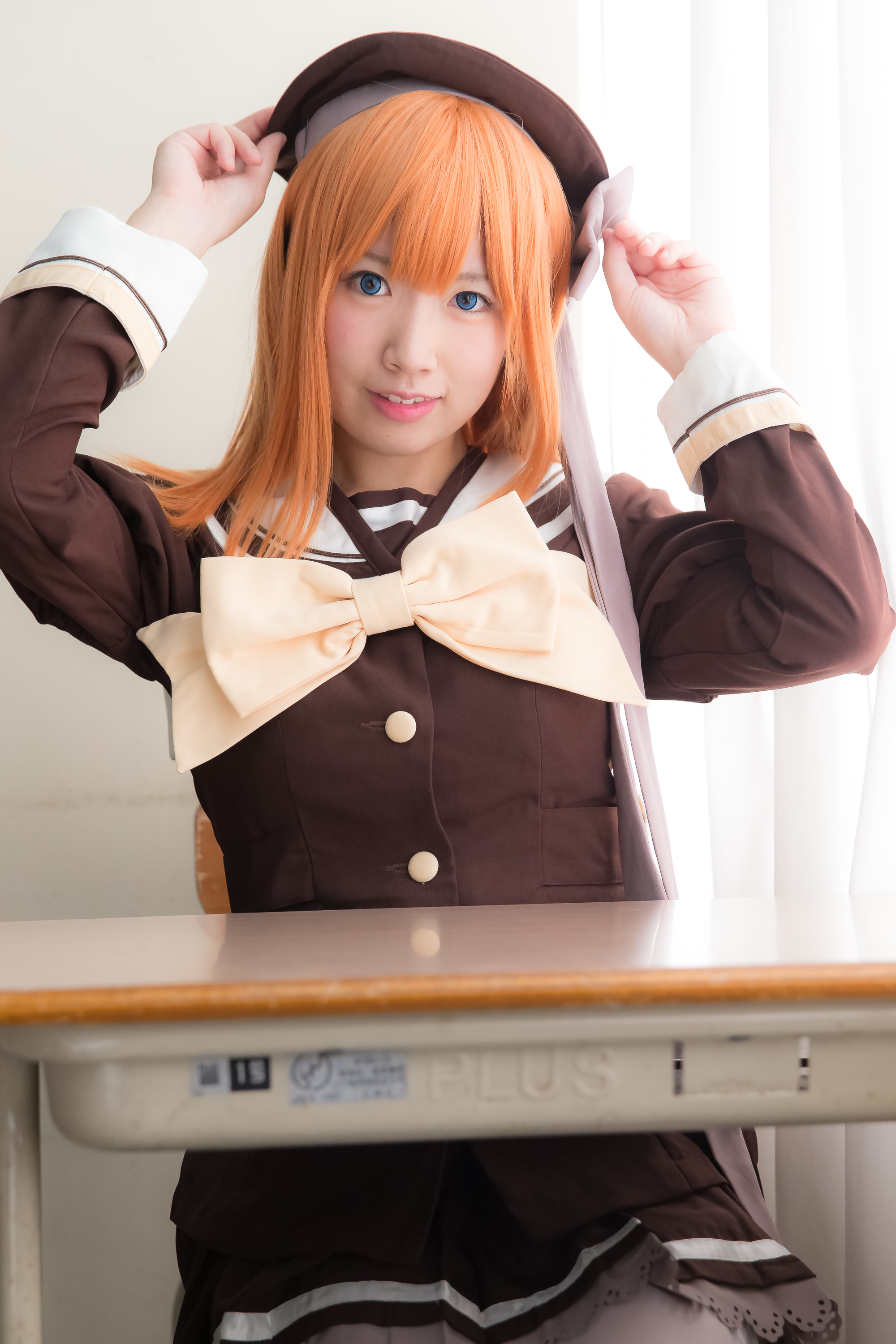 Yutori - Kaede Fuyou