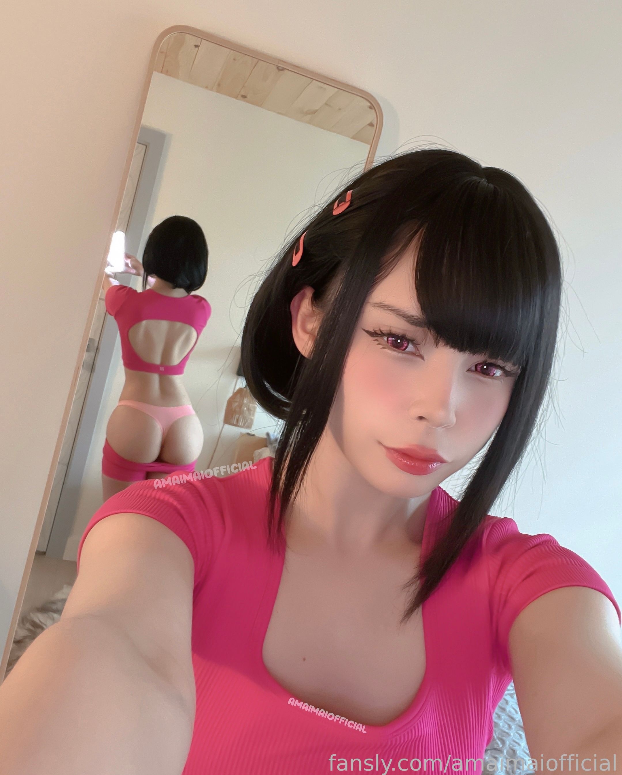 Amaimai - Shizuka