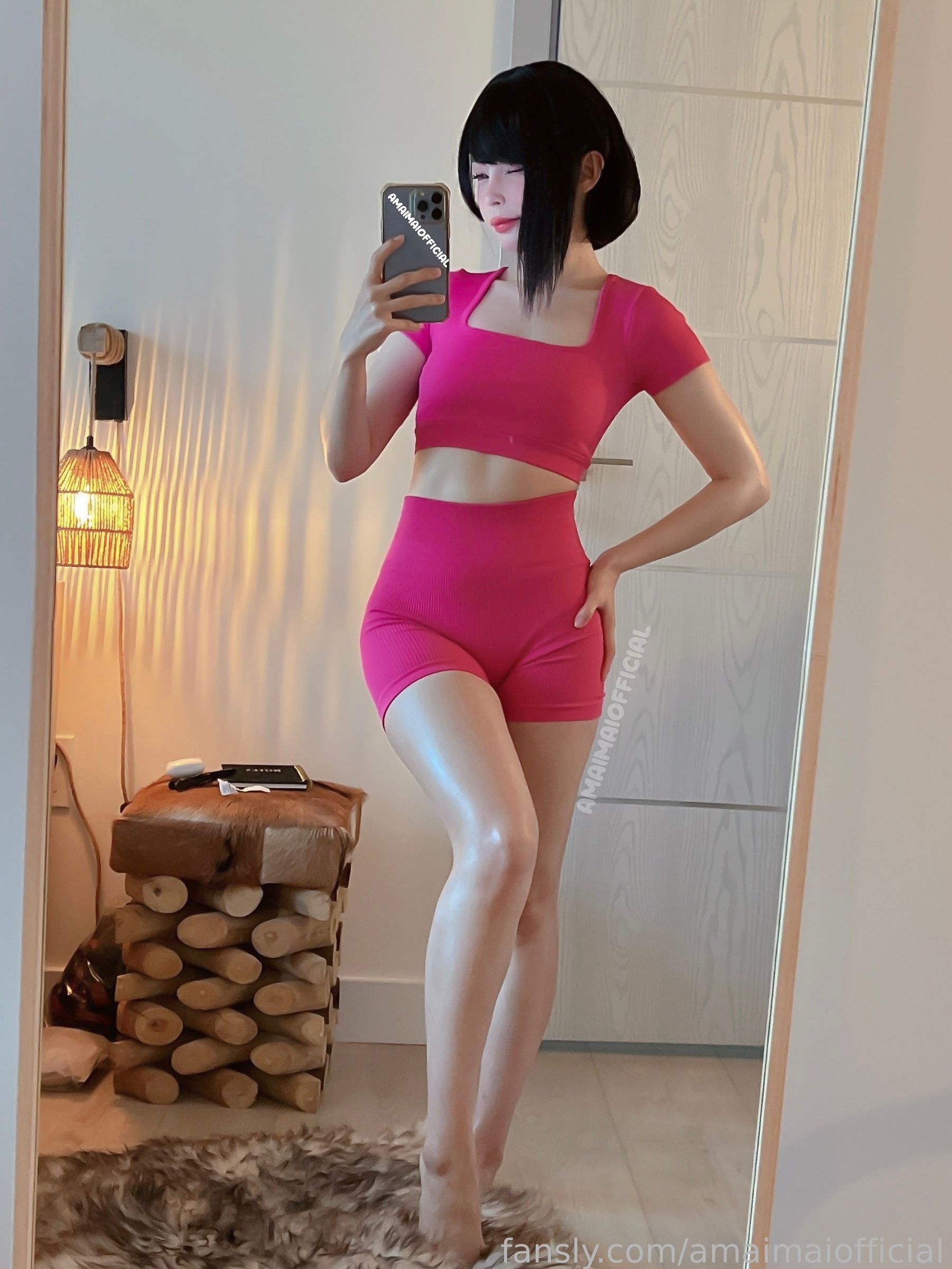 Amaimai - Shizuka