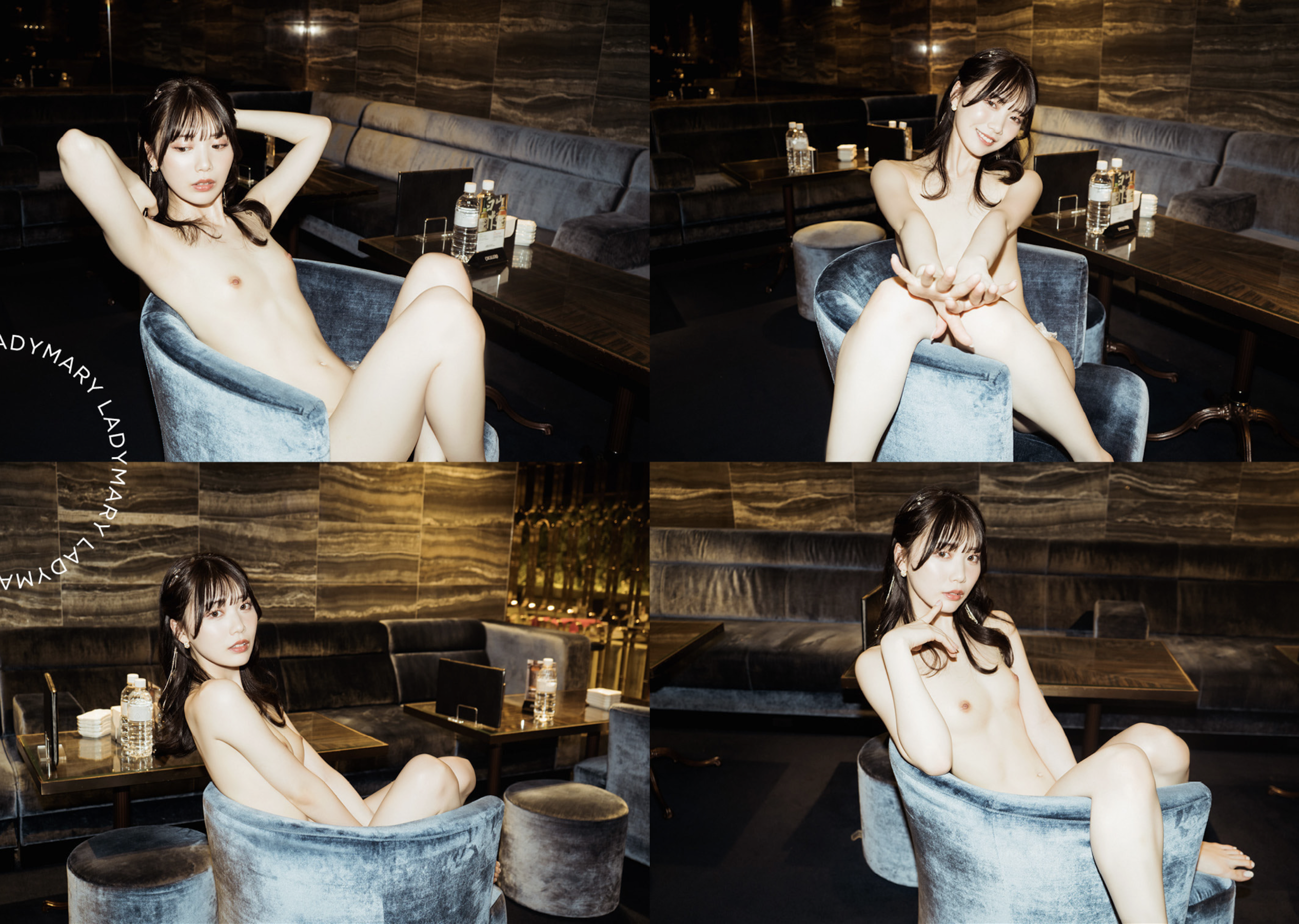 #Ladymary Ishikawa Mio