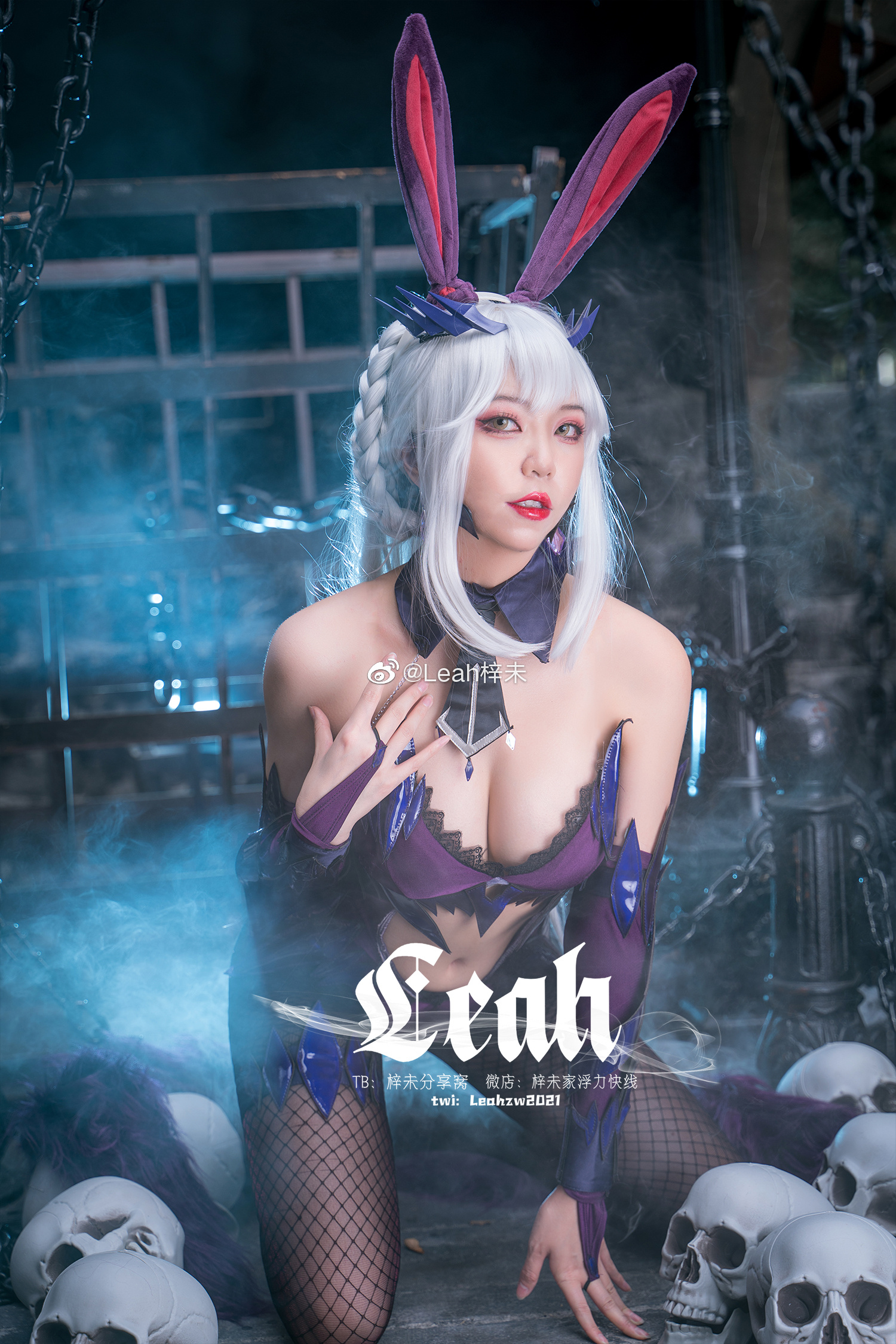 Weibo fgo