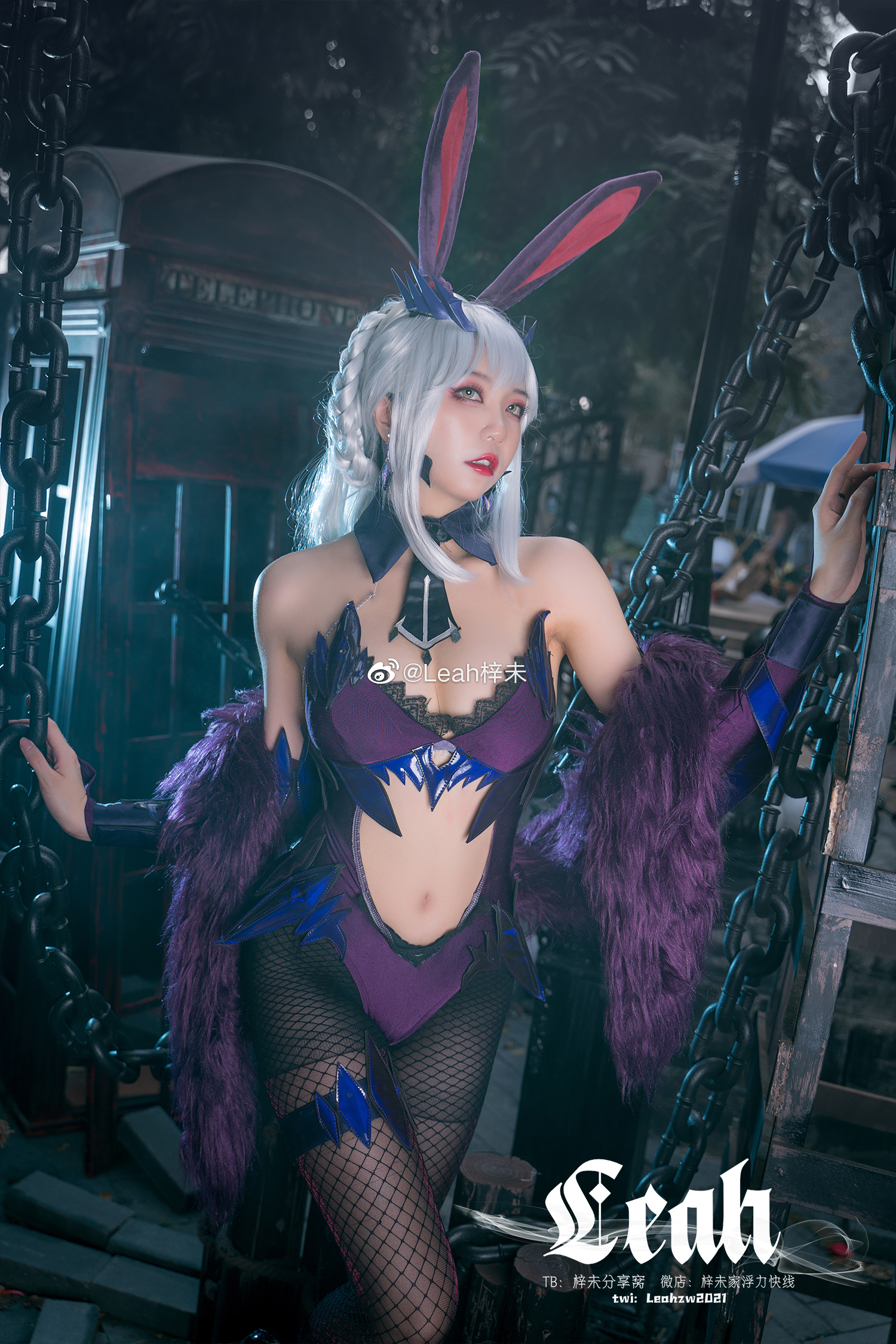 Weibo fgo