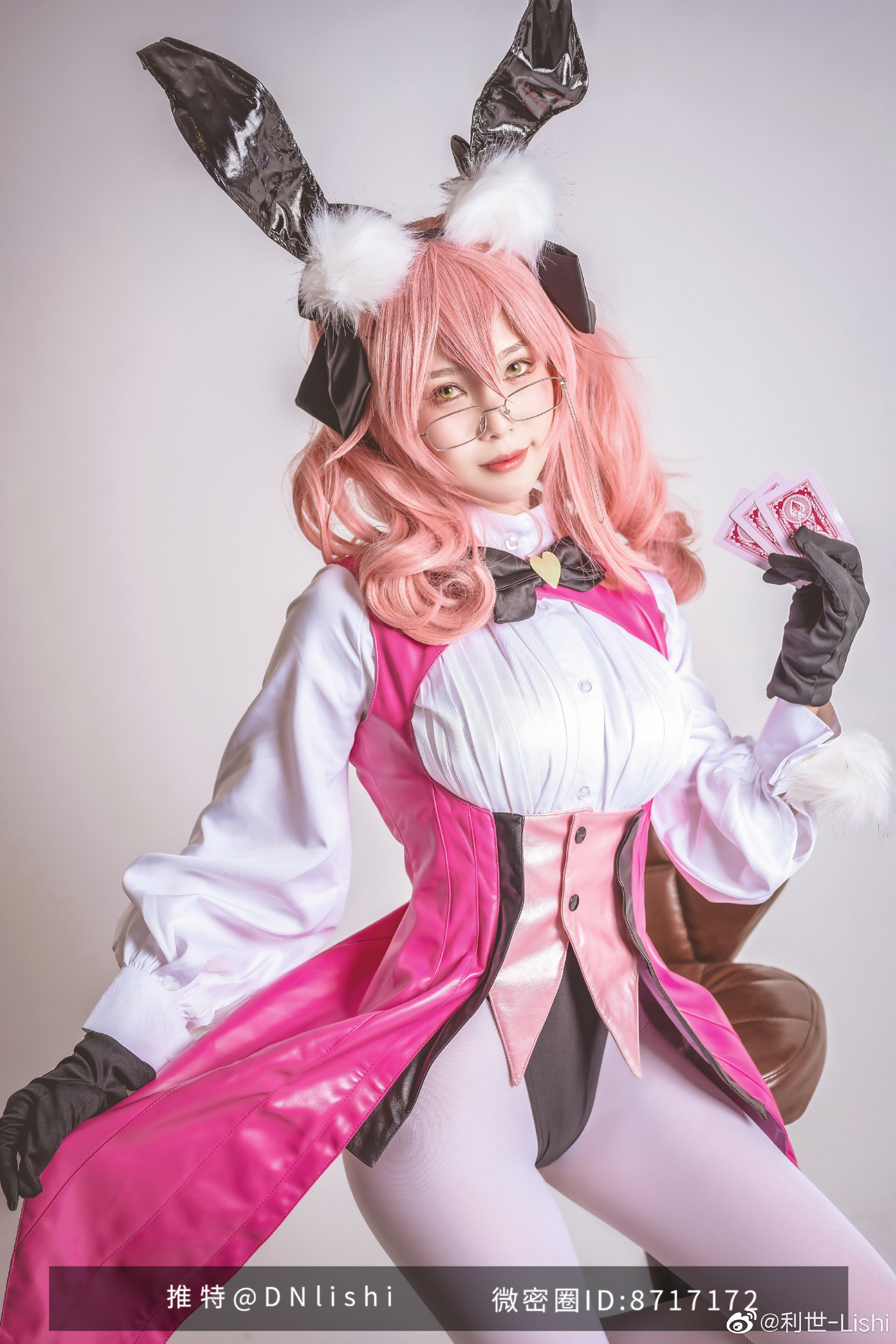 Weibo fgo