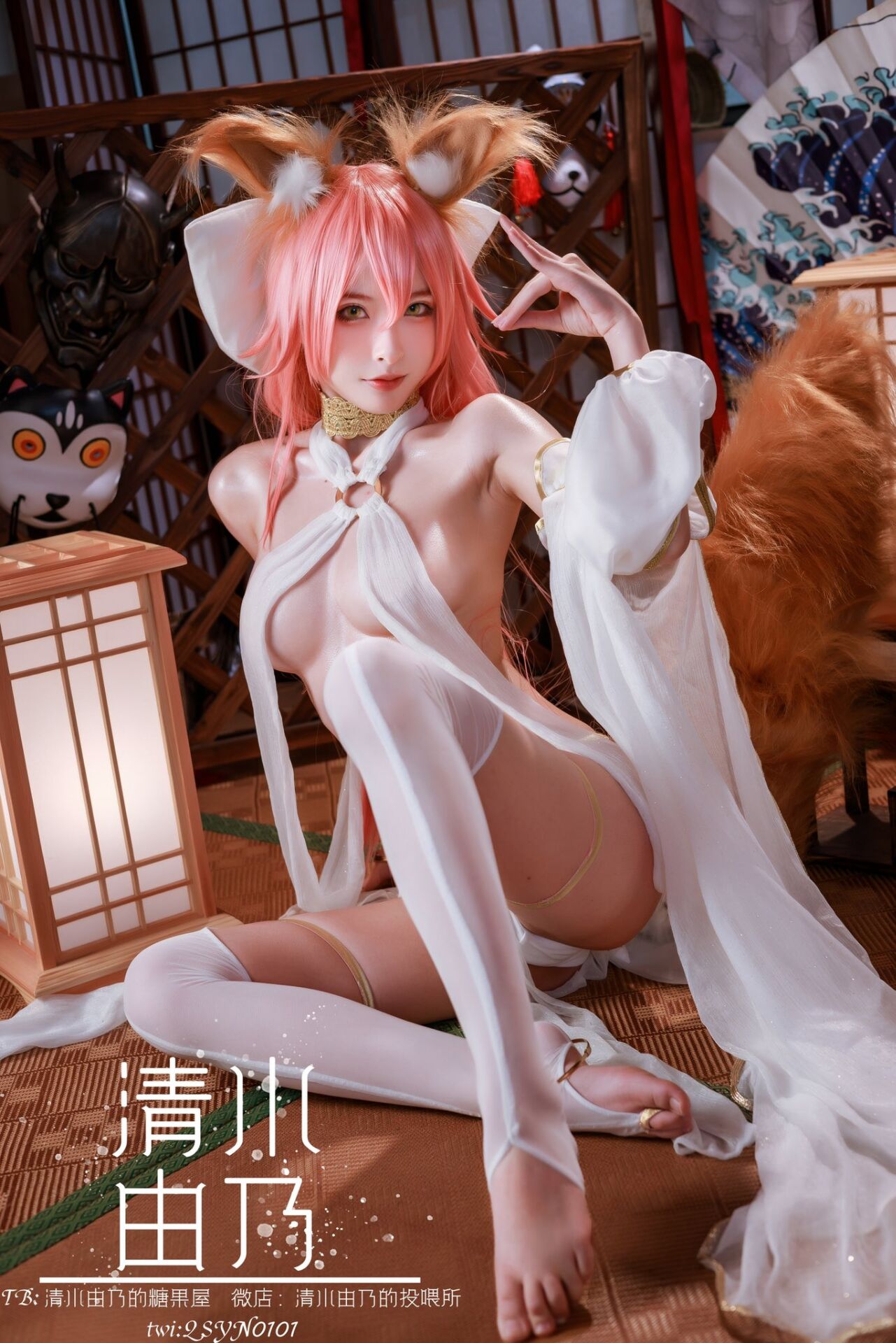 Weibo fgo