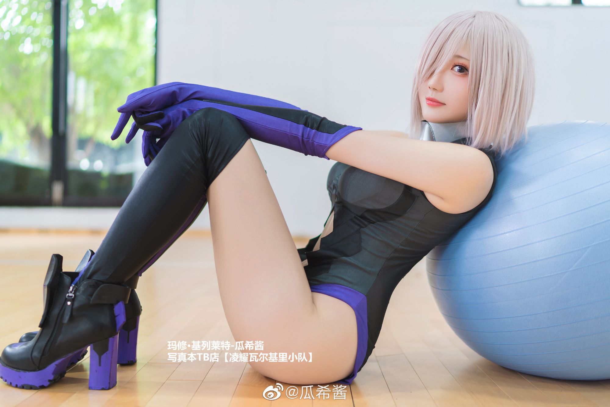 Weibo fgo