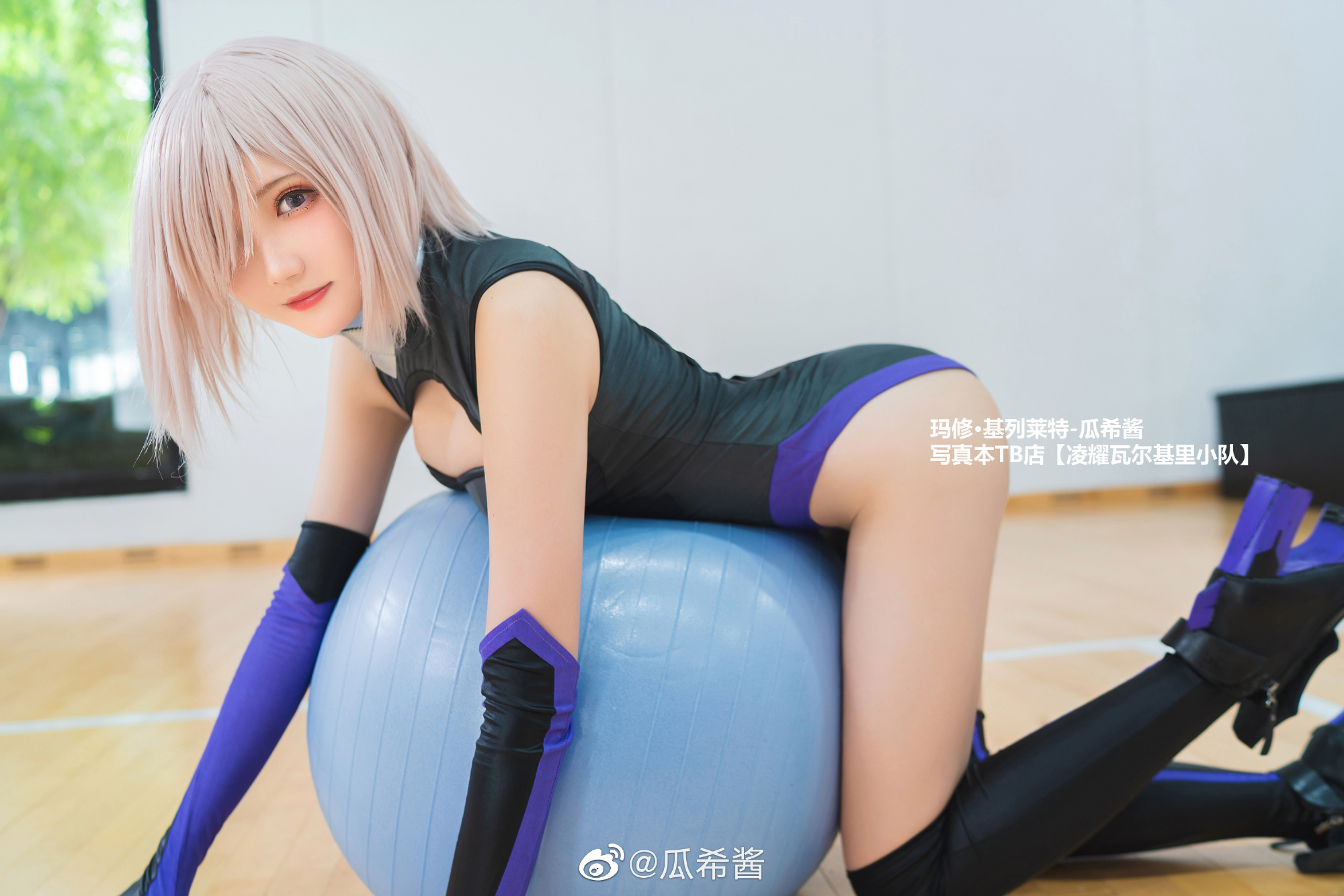 Weibo fgo