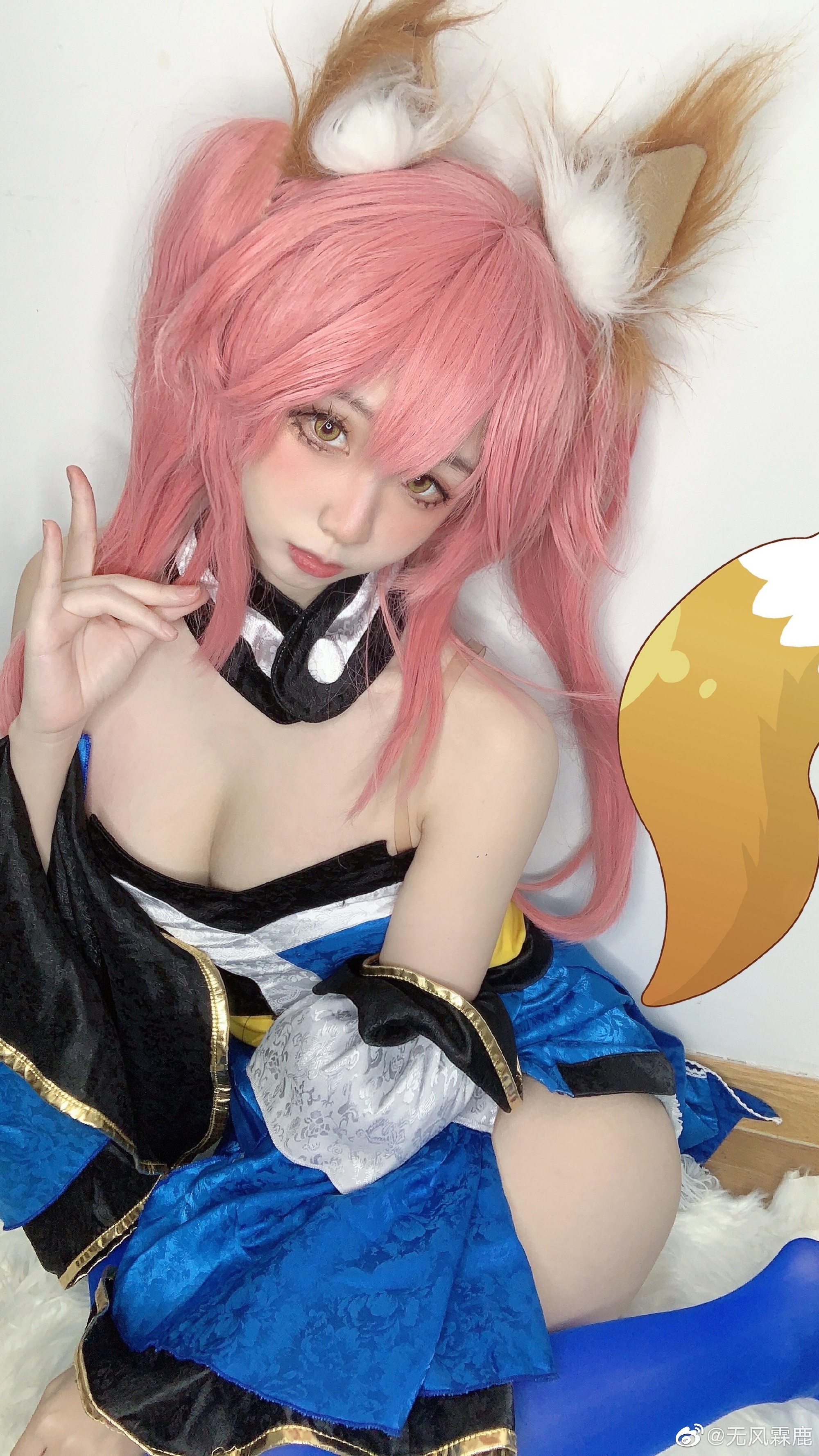 Weibo fgo