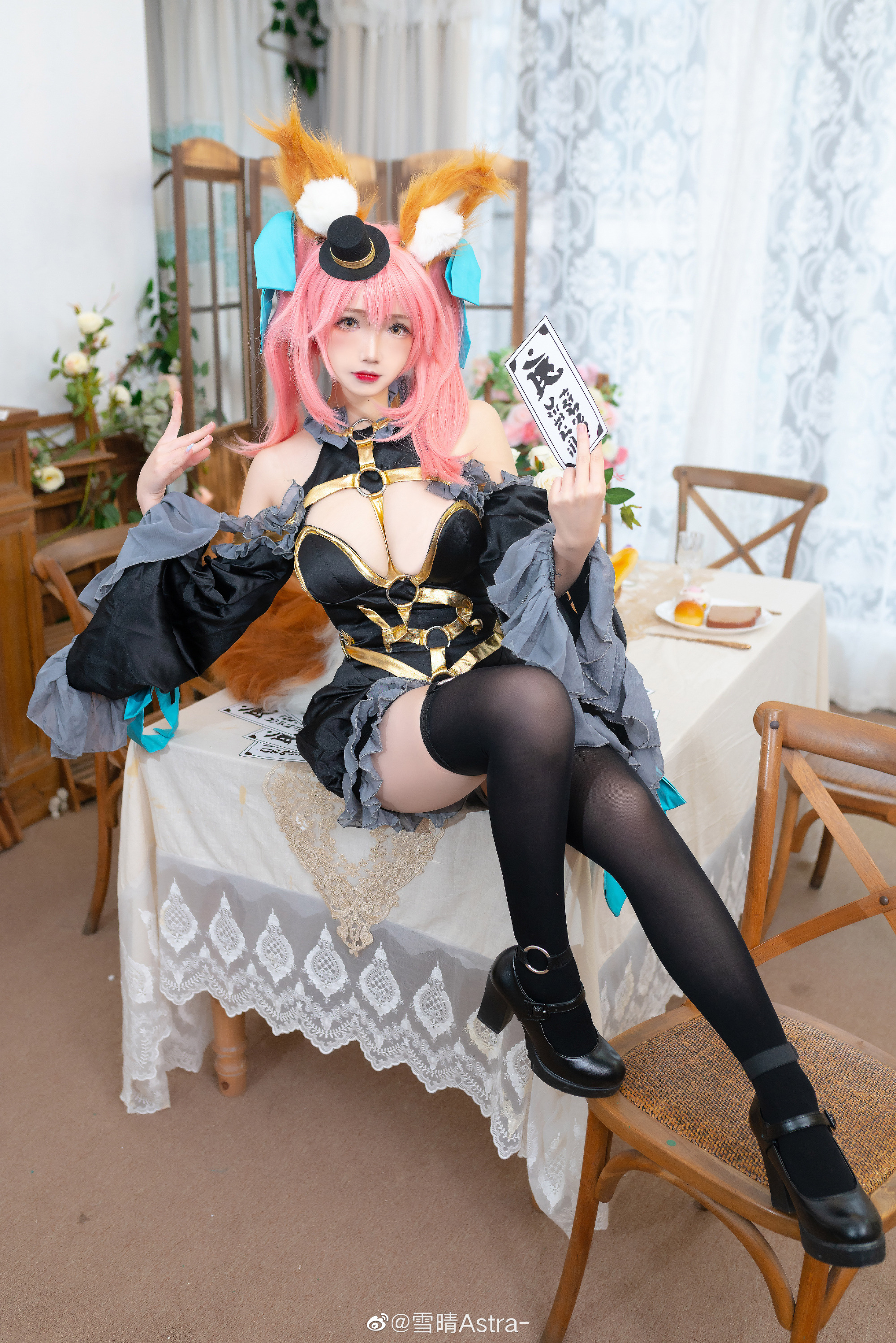 Weibo fgo