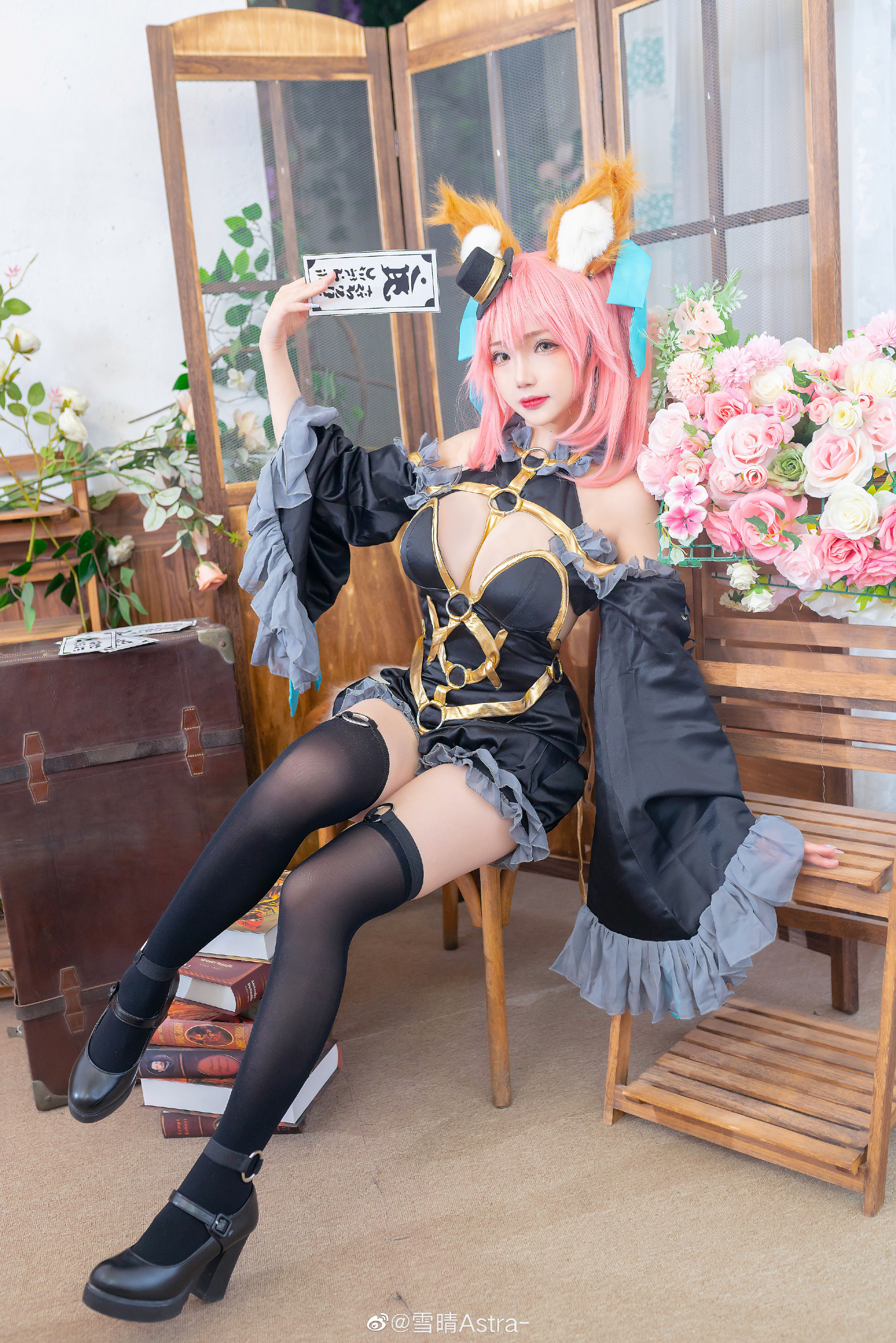 Weibo fgo