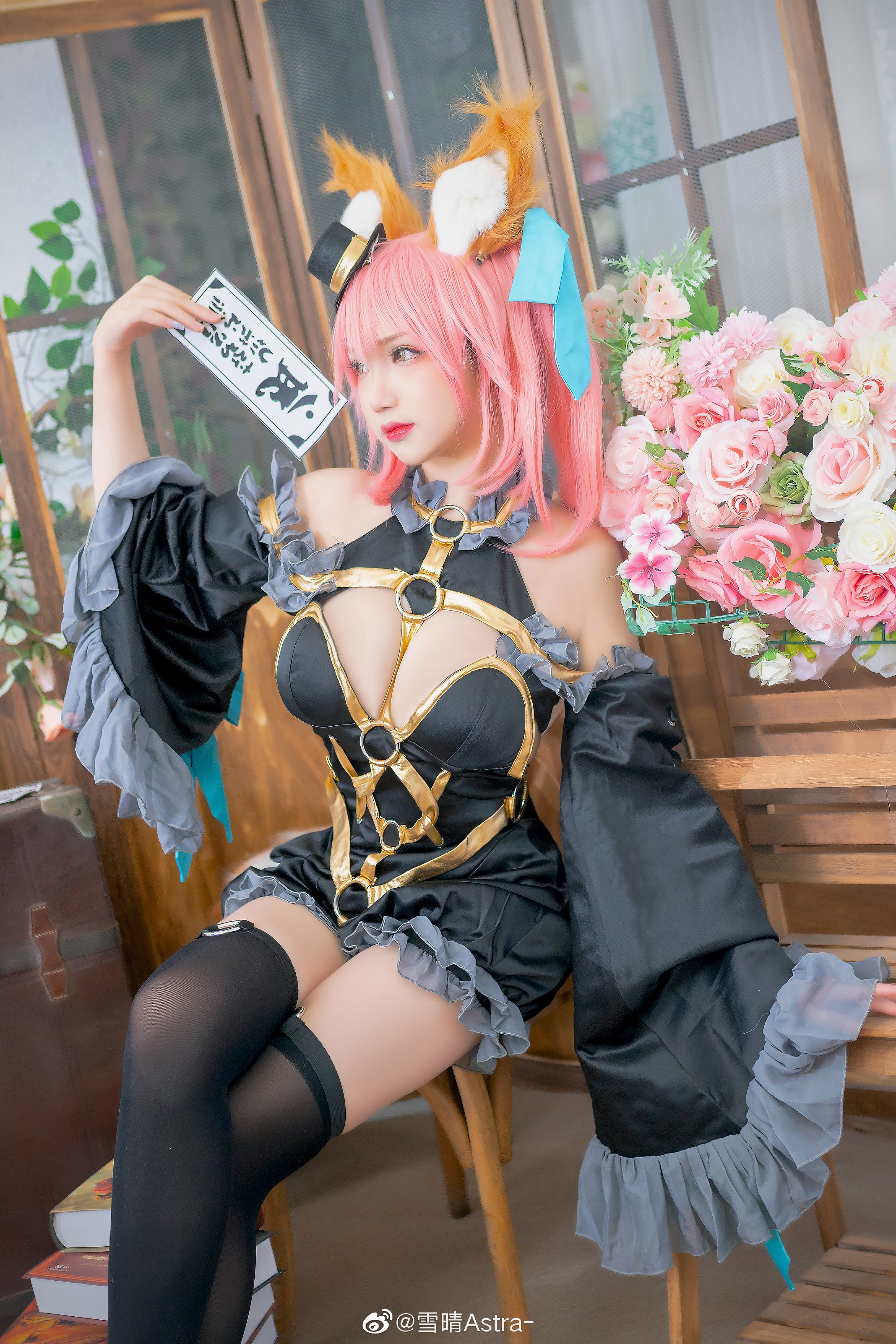 Weibo fgo