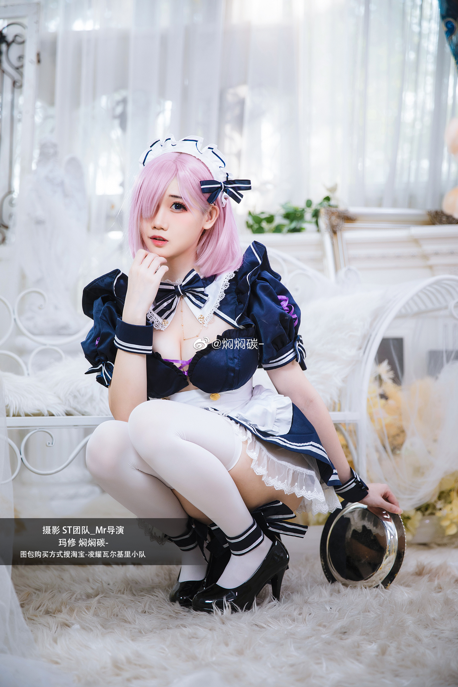 Weibo fgo