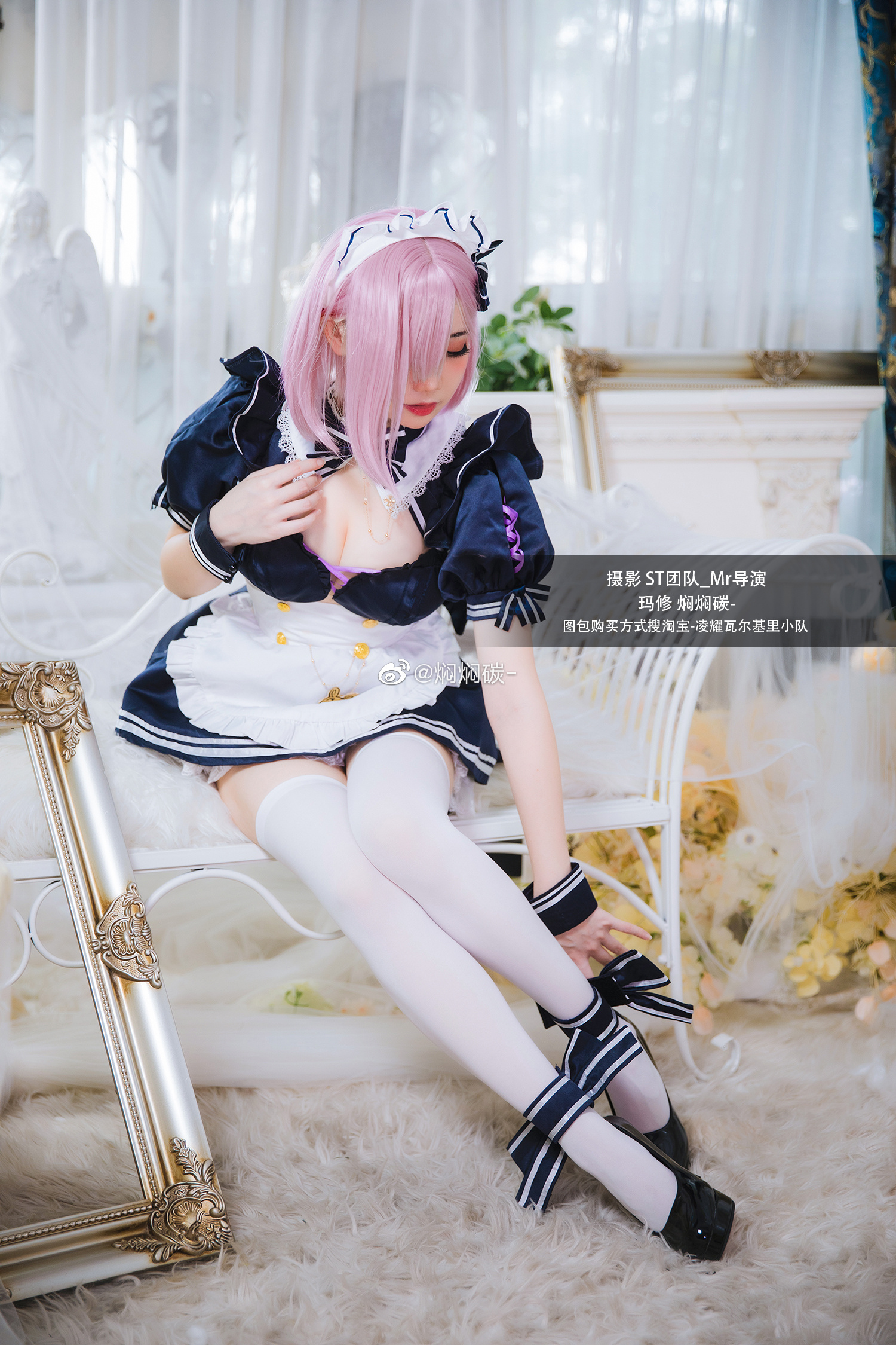 Weibo fgo