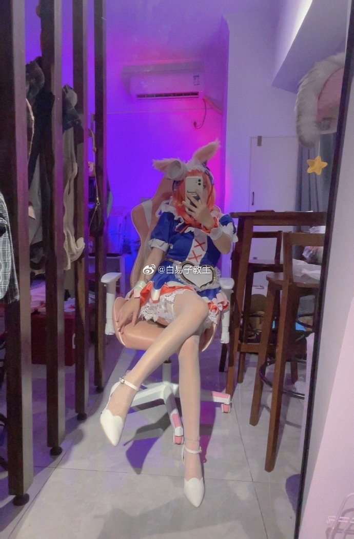 Weibo fgo