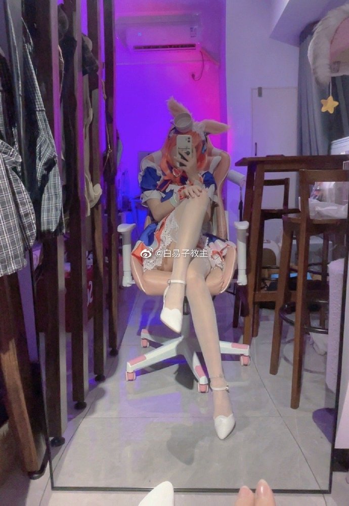 Weibo fgo