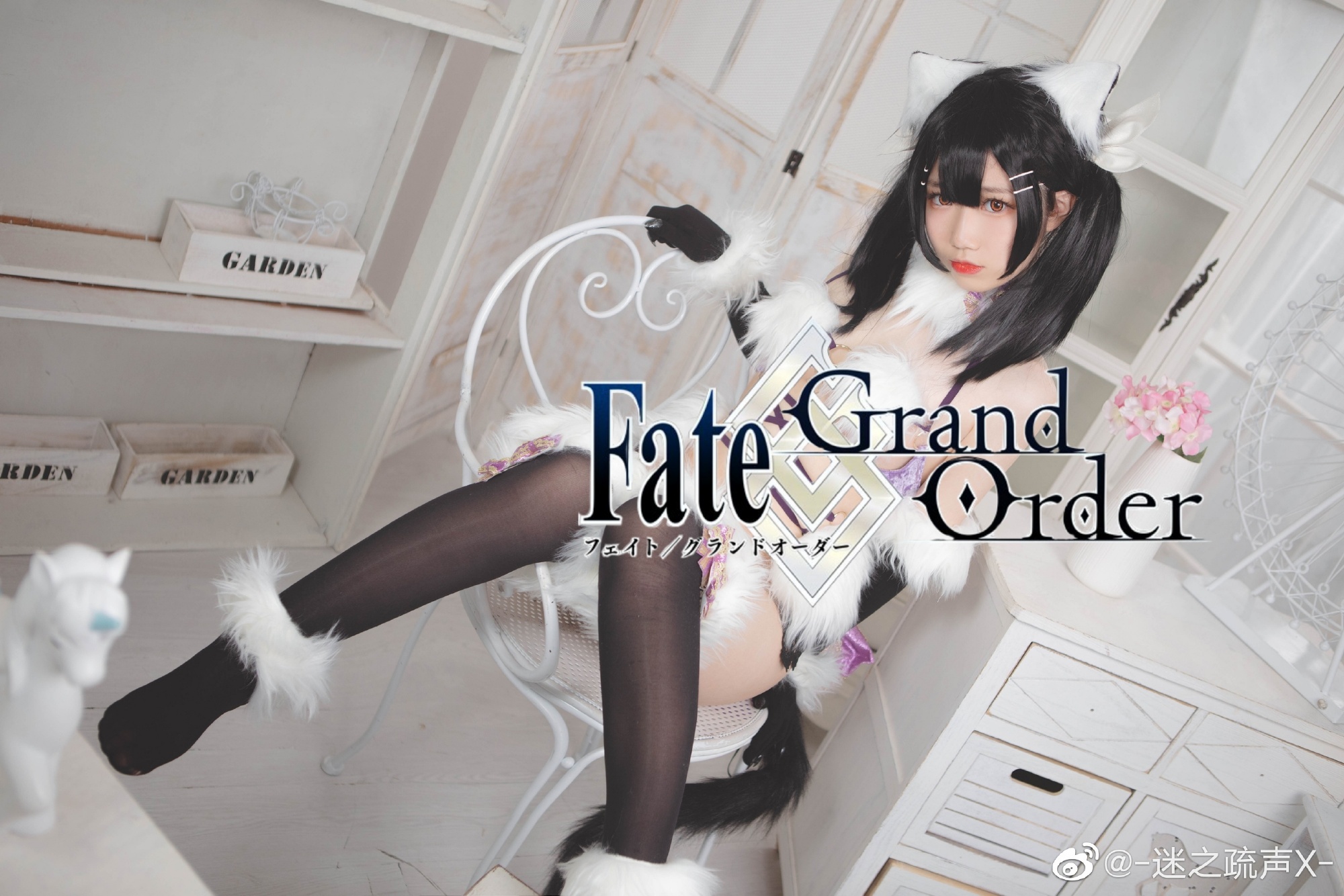 Weibo fgo