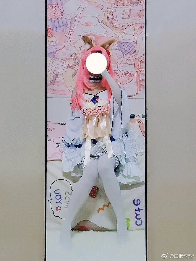 Weibo fgo