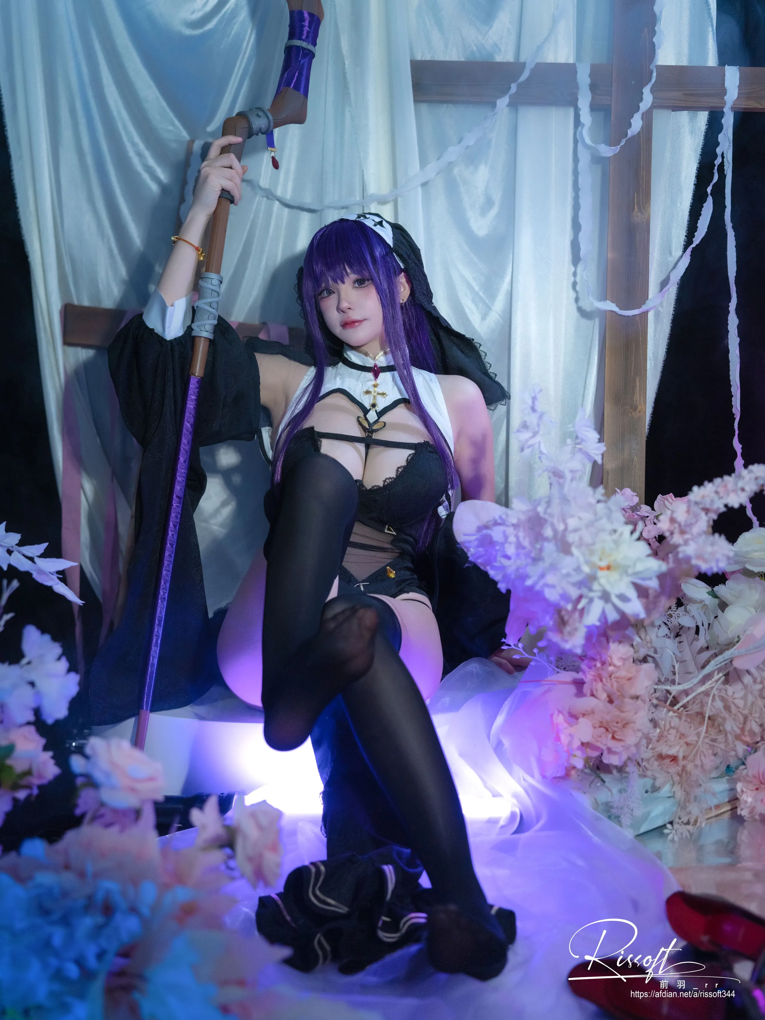 Maeha rr - fern nun ver