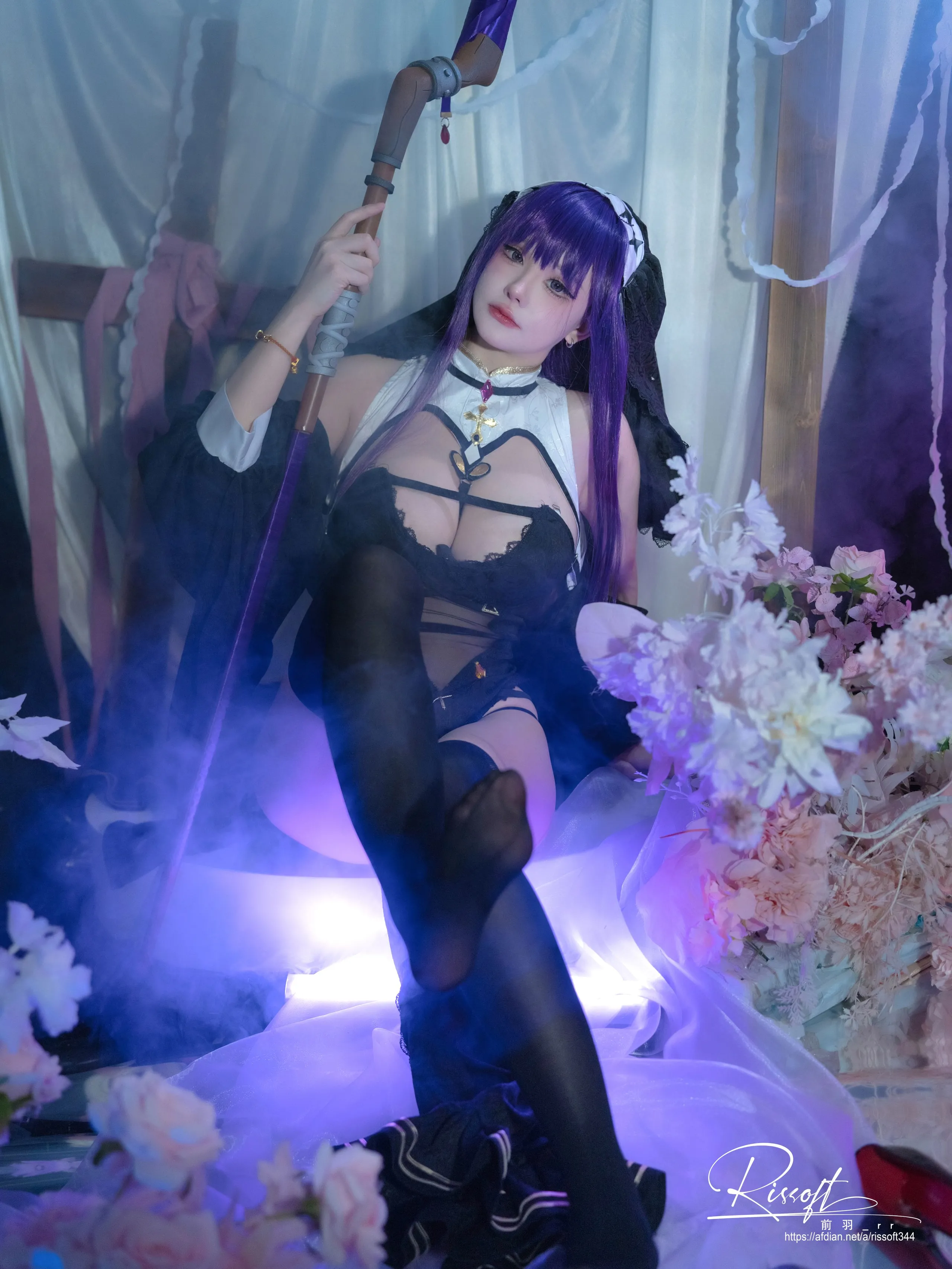Maeha rr - fern nun ver