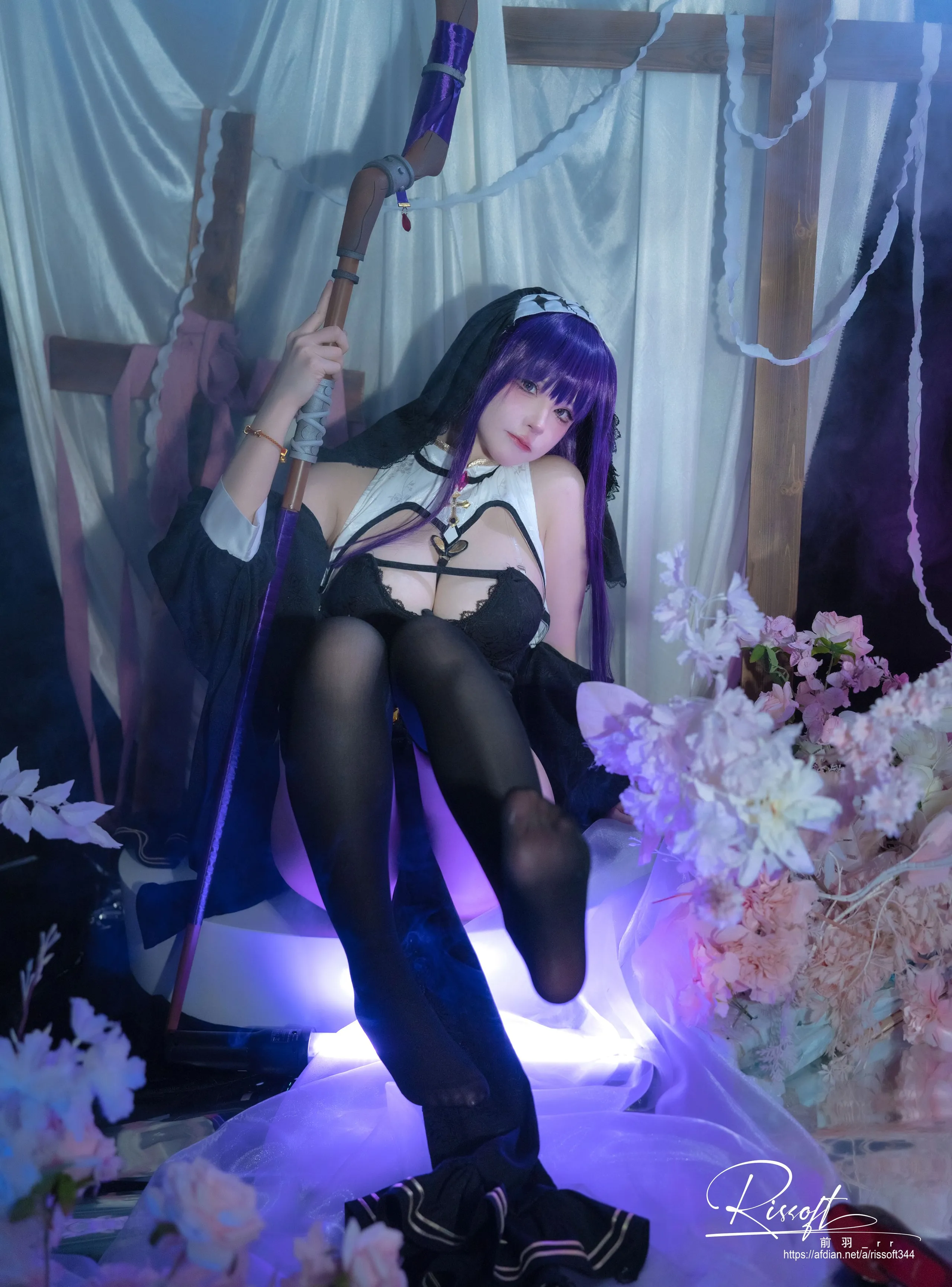 Maeha rr - fern nun ver