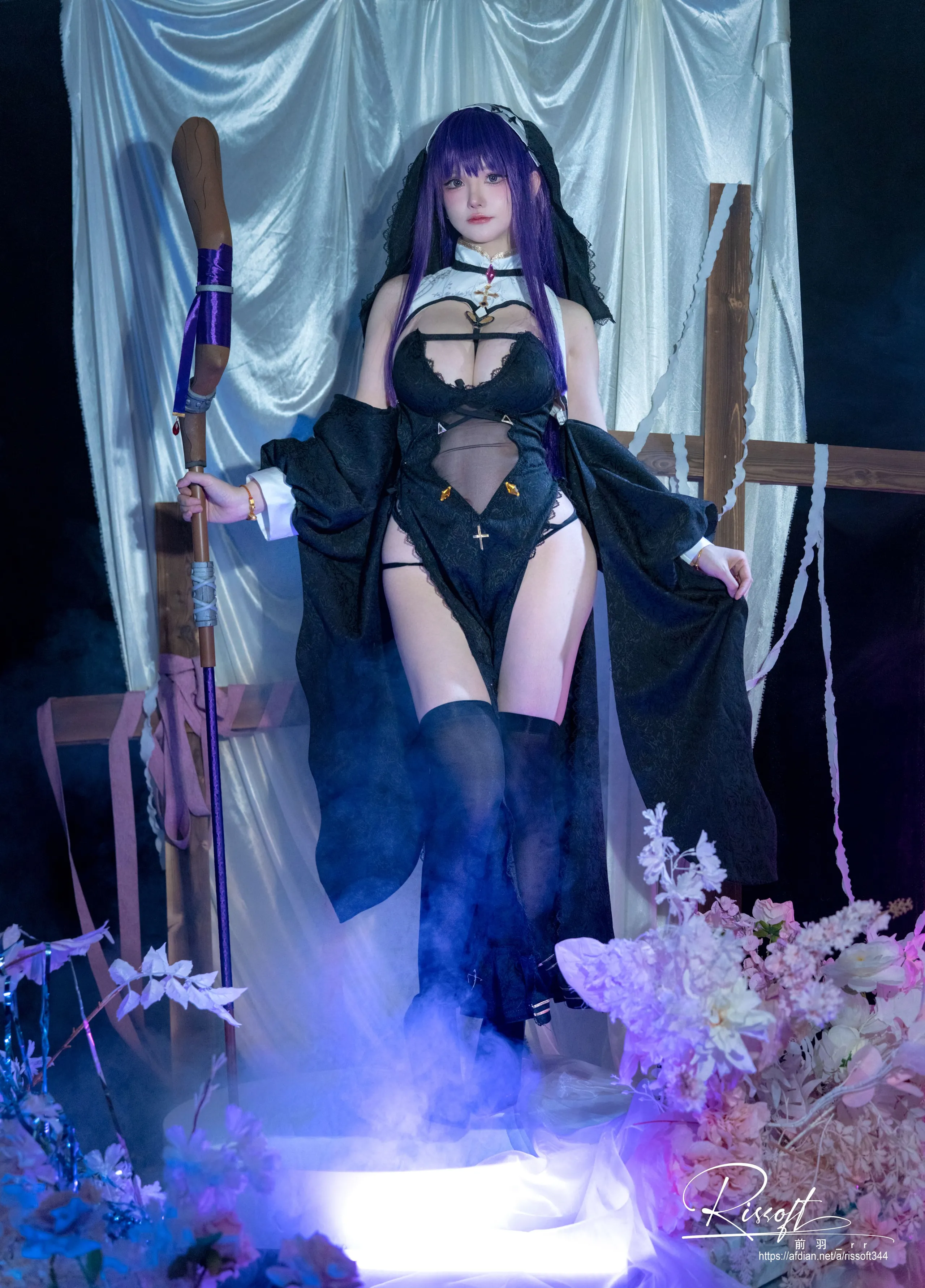 Maeha rr - fern nun ver