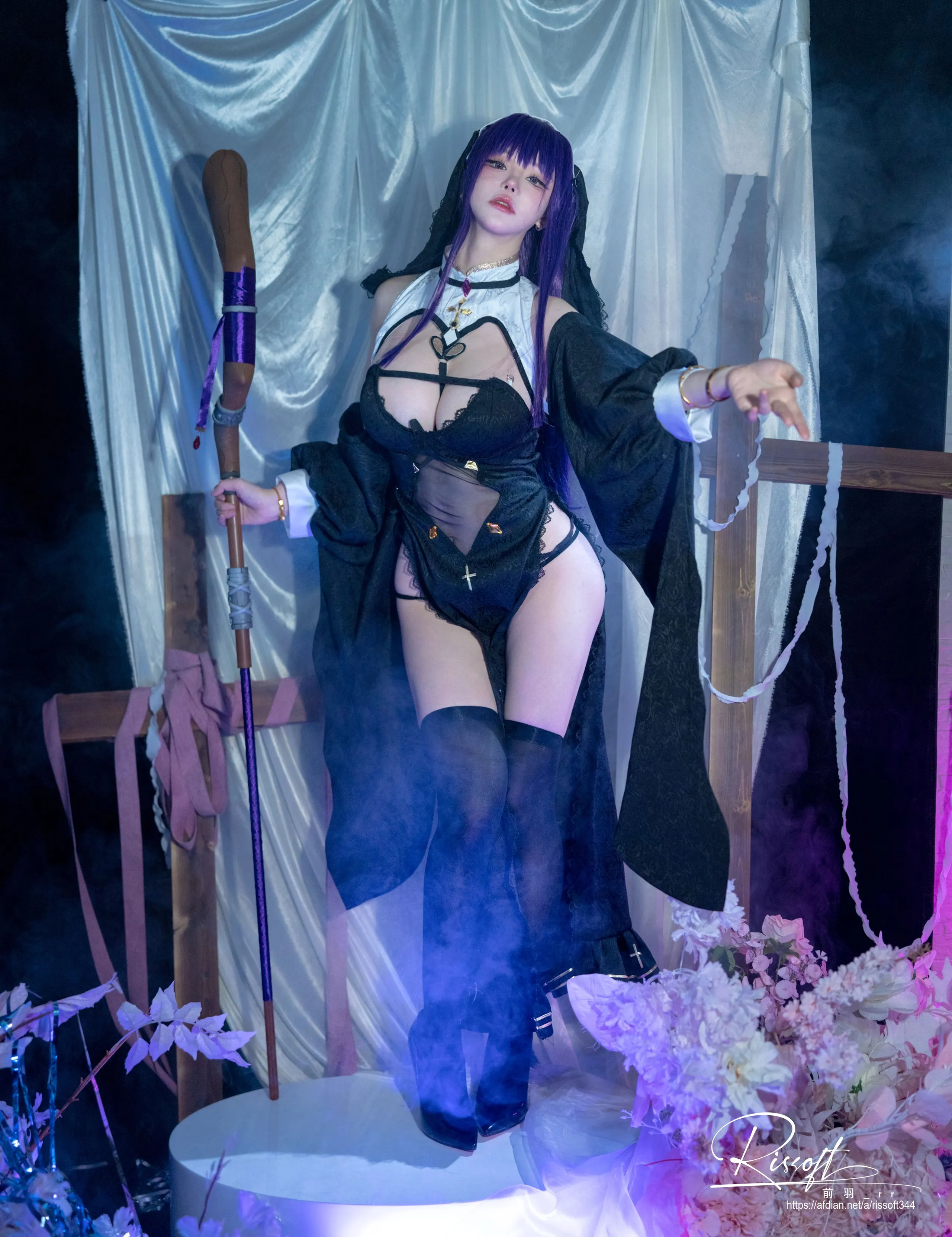 Maeha rr - fern nun ver